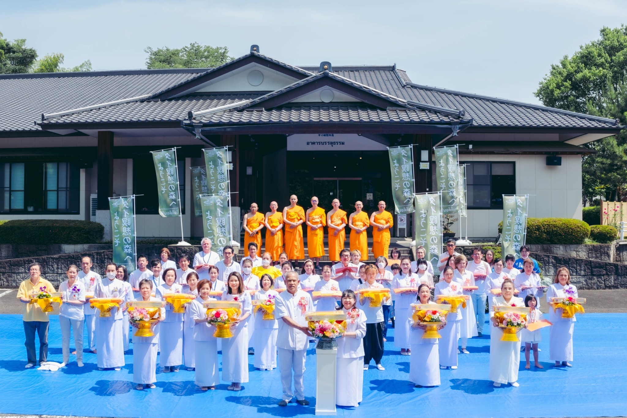วัดป่าธรรมกายนานาชาติโทชิหงิ จัดงานฉลองครบรอบ 5 ปี