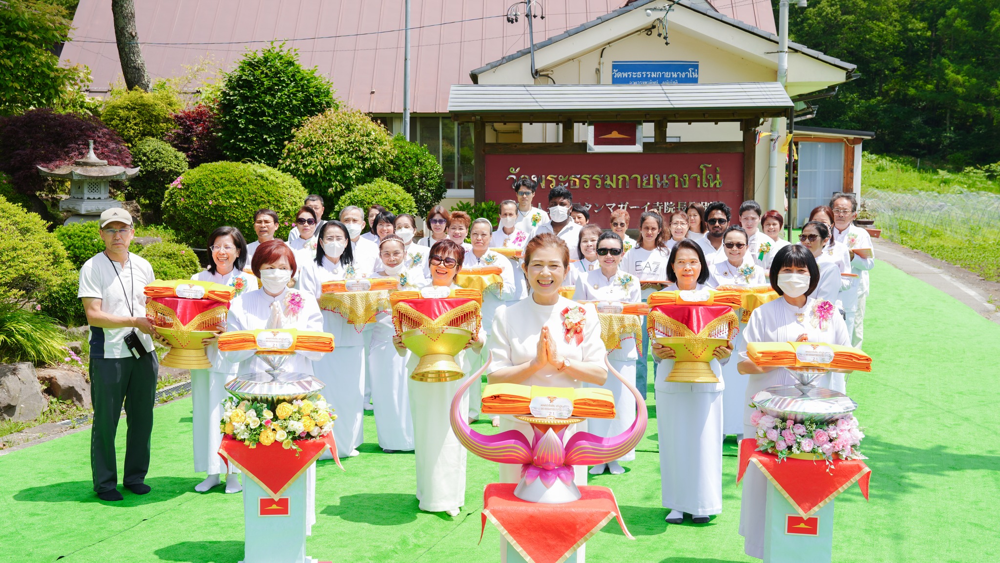 พิธีทอดผ้าป่าฉลอง 21 ปี วัดพระธรรมกายนางาโน่