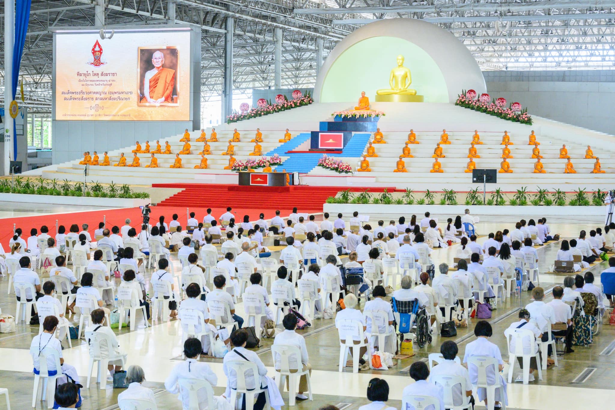 วัดพระธรรมกาย จัดสวดมนต์เจริญสมาธิภาวนา เพื่อถวายพระกุศลแด่สมเด็จพระสังฆราช