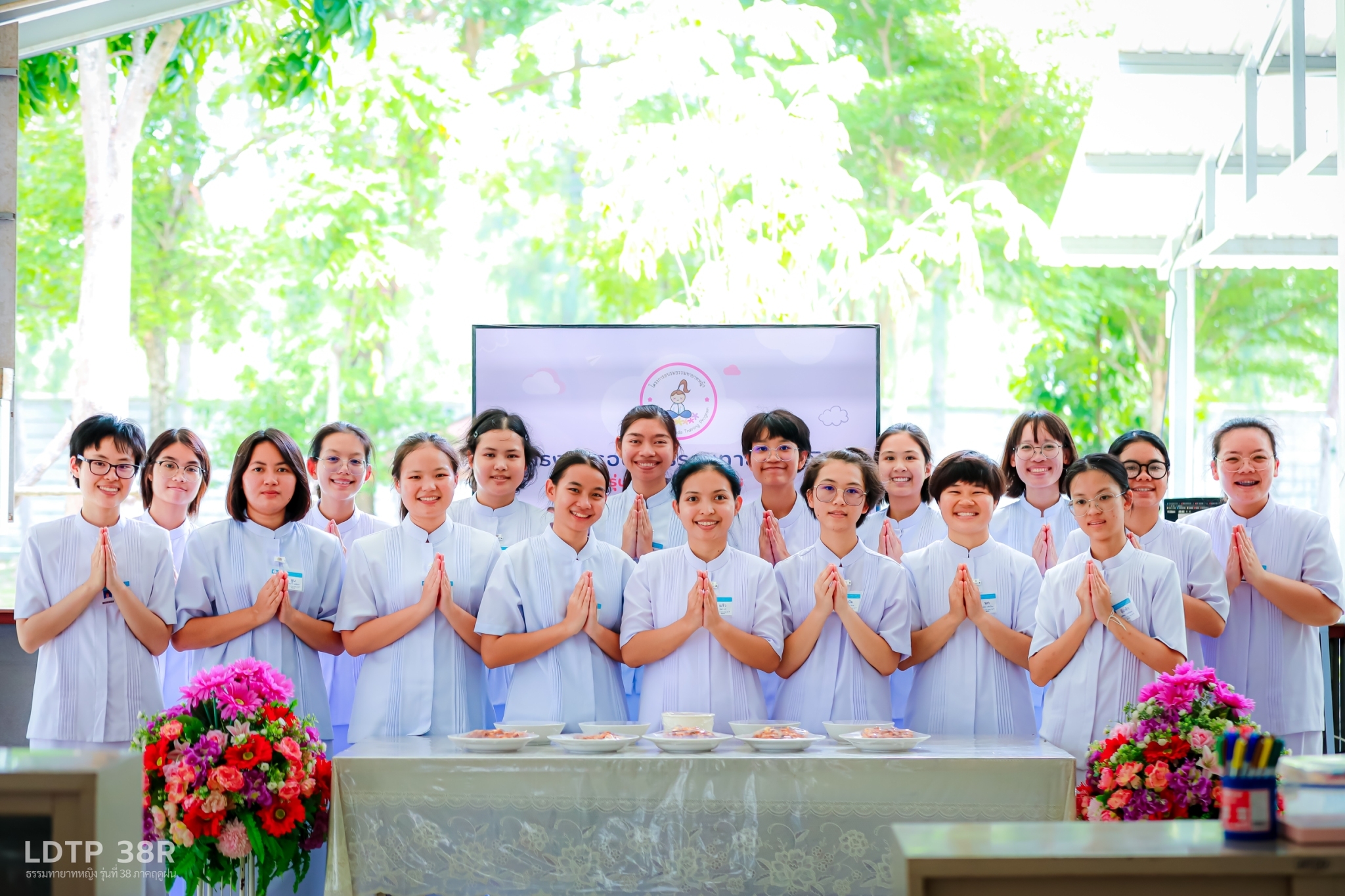 ธรรมทายาทหญิงรุ่นที่ 38 จัดกิจกรรม Happy Family Day