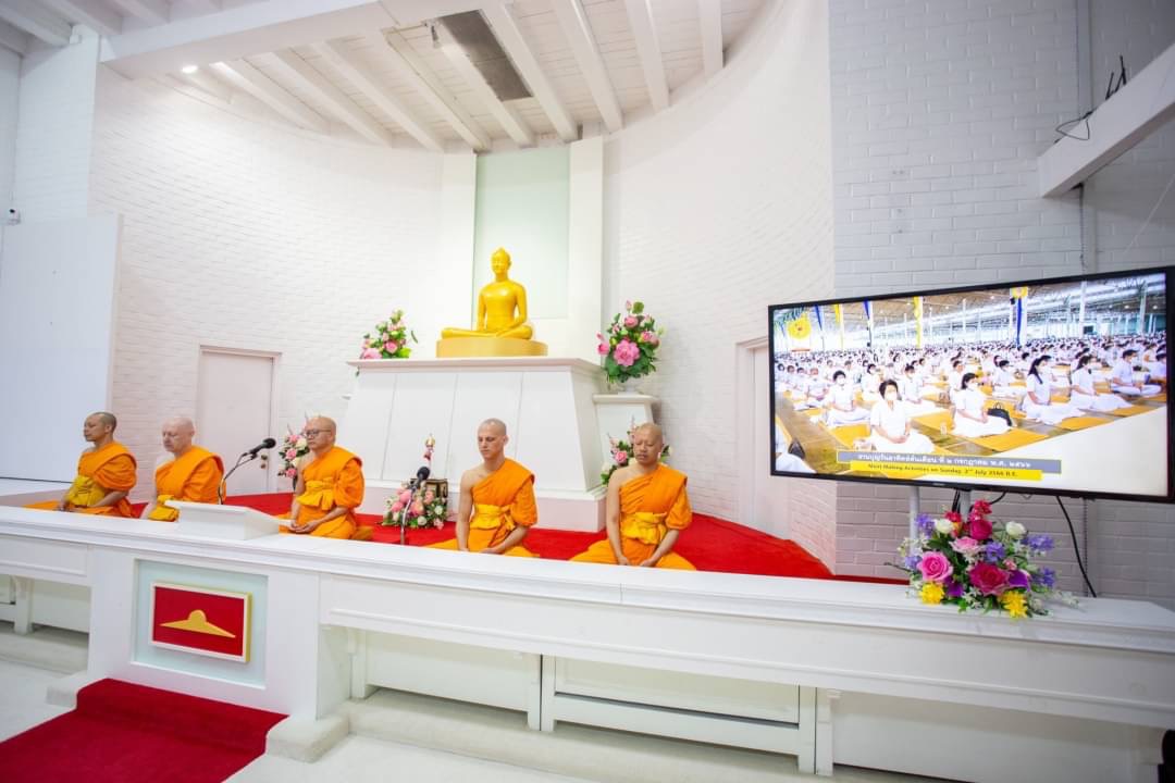 วัดพระธรรมกายแคลิฟอร์เนีย จัดพิธีบูชาข้าวพระ