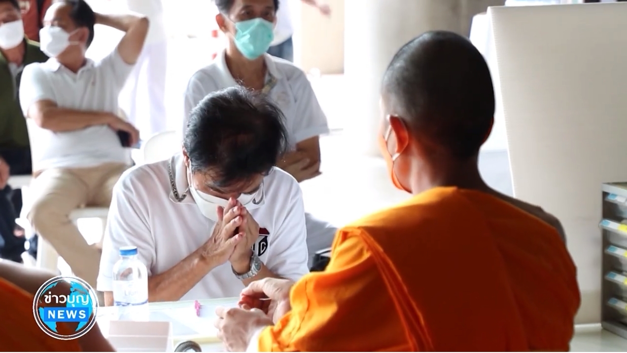 บรรยากาศรายงานตัวรุ่นเข้าพรรษา ณ ศูนย์อบรมวัดพระธรรมกาย