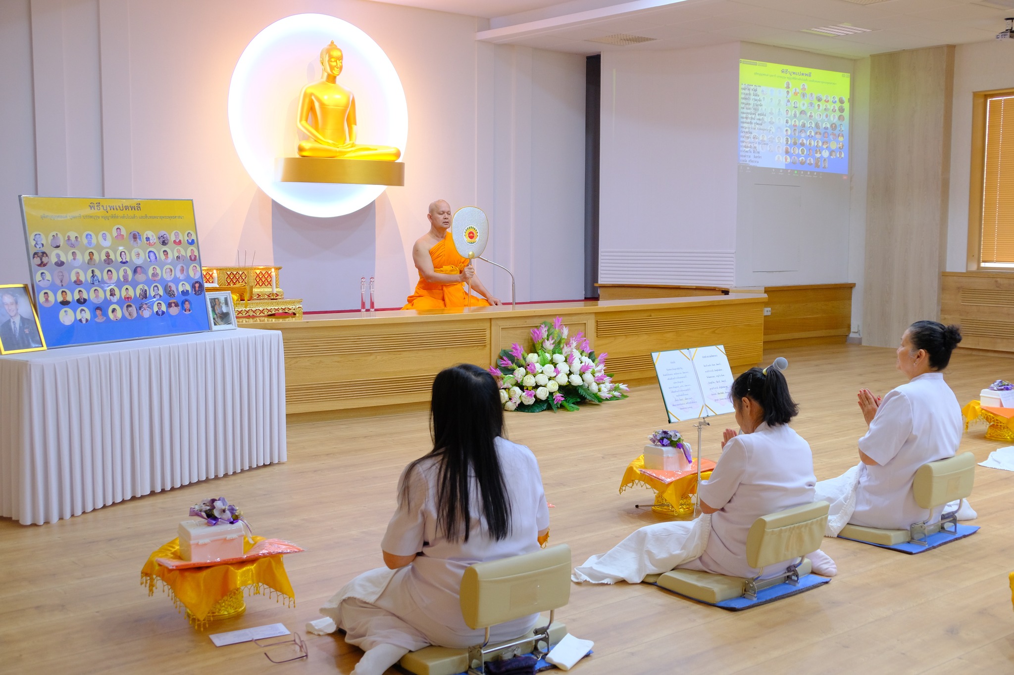 วัดพระธรรมกายบูโรส จัดพิธีบุพเปตพลี
