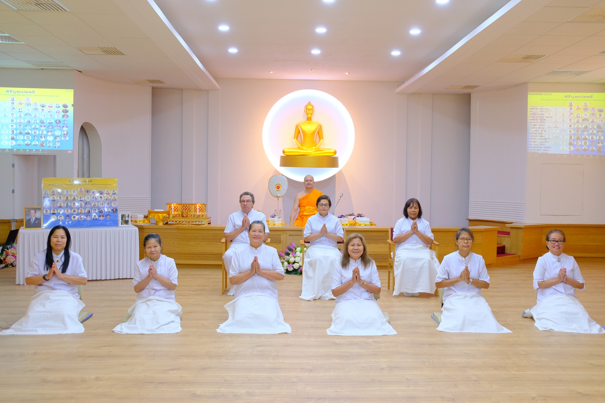 วัดพระธรรมกายบูโรส จัดพิธีบุพเปตพลี