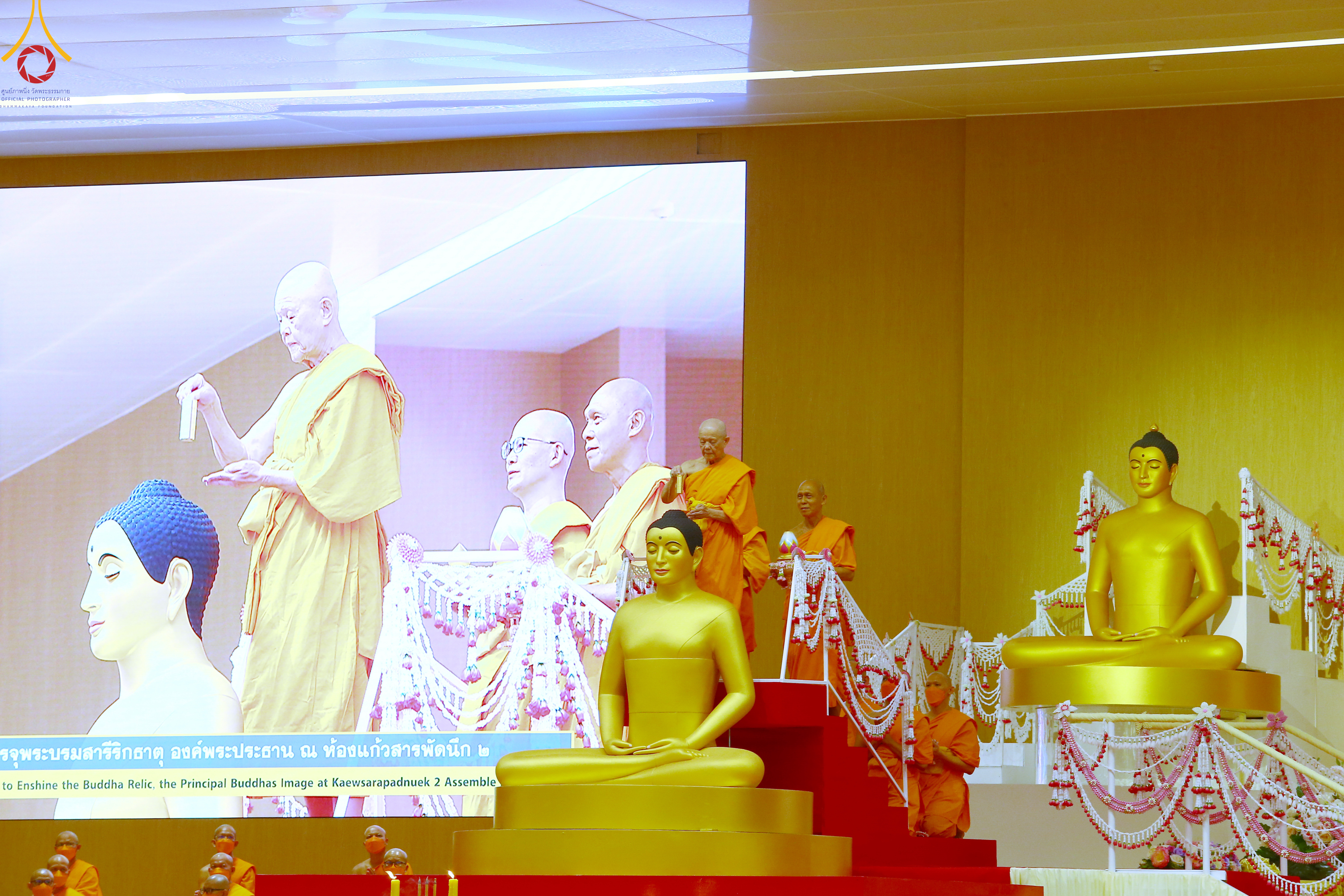 พิธีบรรจุพระบรมสารีริกธาตุ ภายในเกตุดอกบัวตูมองค์พระประธาน ณ ห้องแก้วสารพัดนึก 2