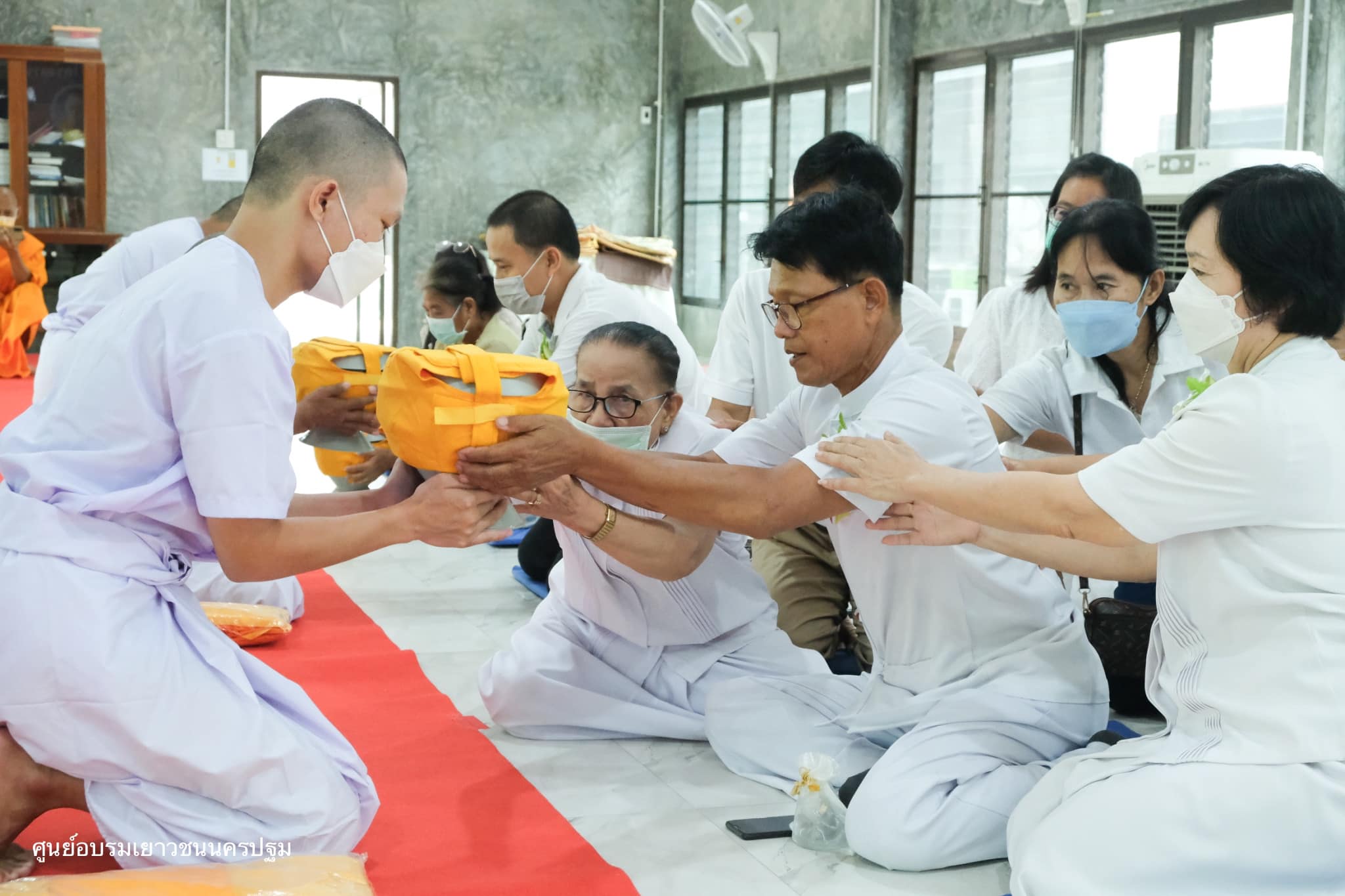 ศูนย์อบรมเยาวชนนครปฐม จัดพิธีขอขมาผู้ปกครอง