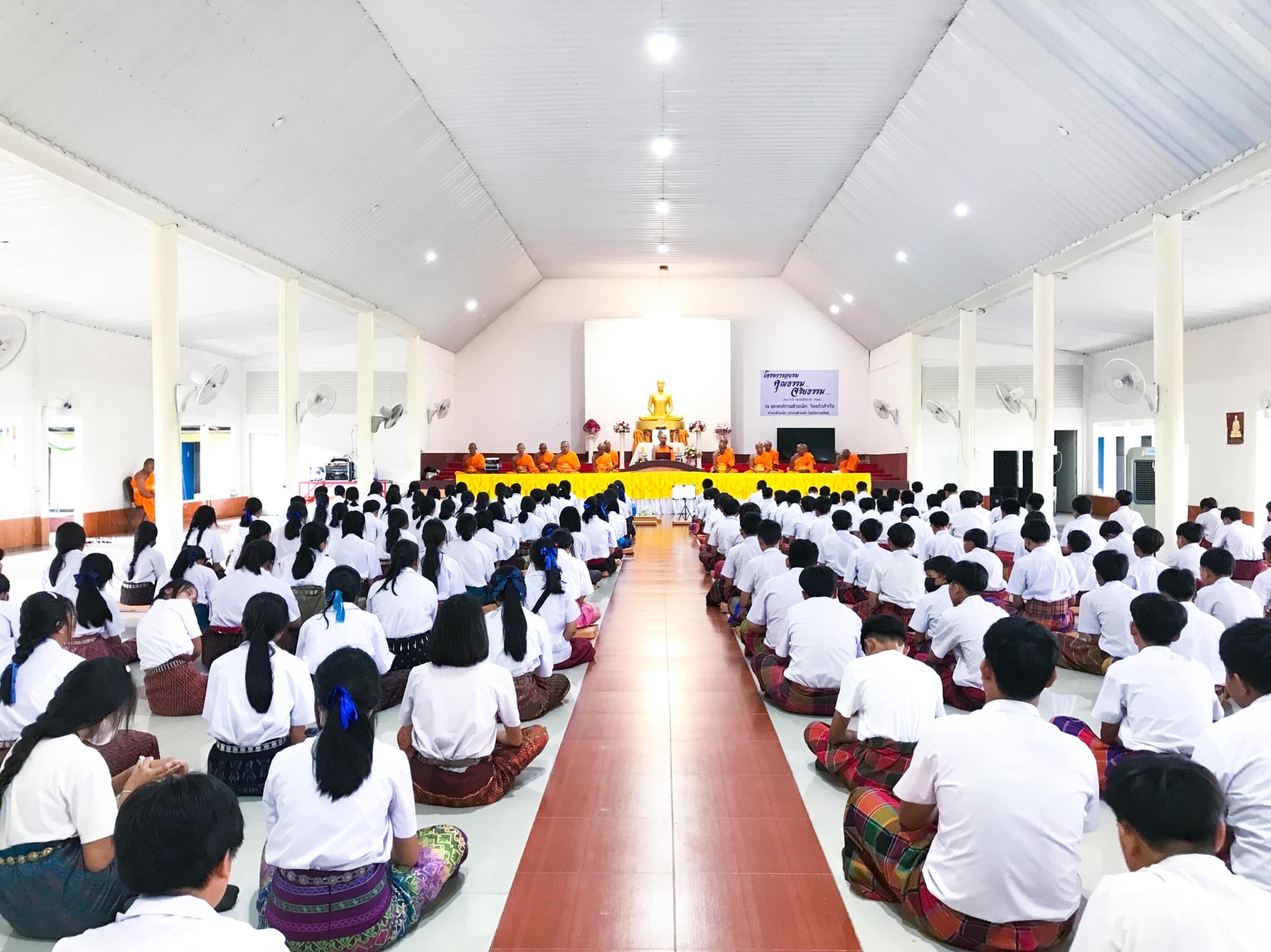 นักเรียน โรงเรียนอนุบาลชุลีพร เข้าร่วมโครงการอบรมศีลธรรม