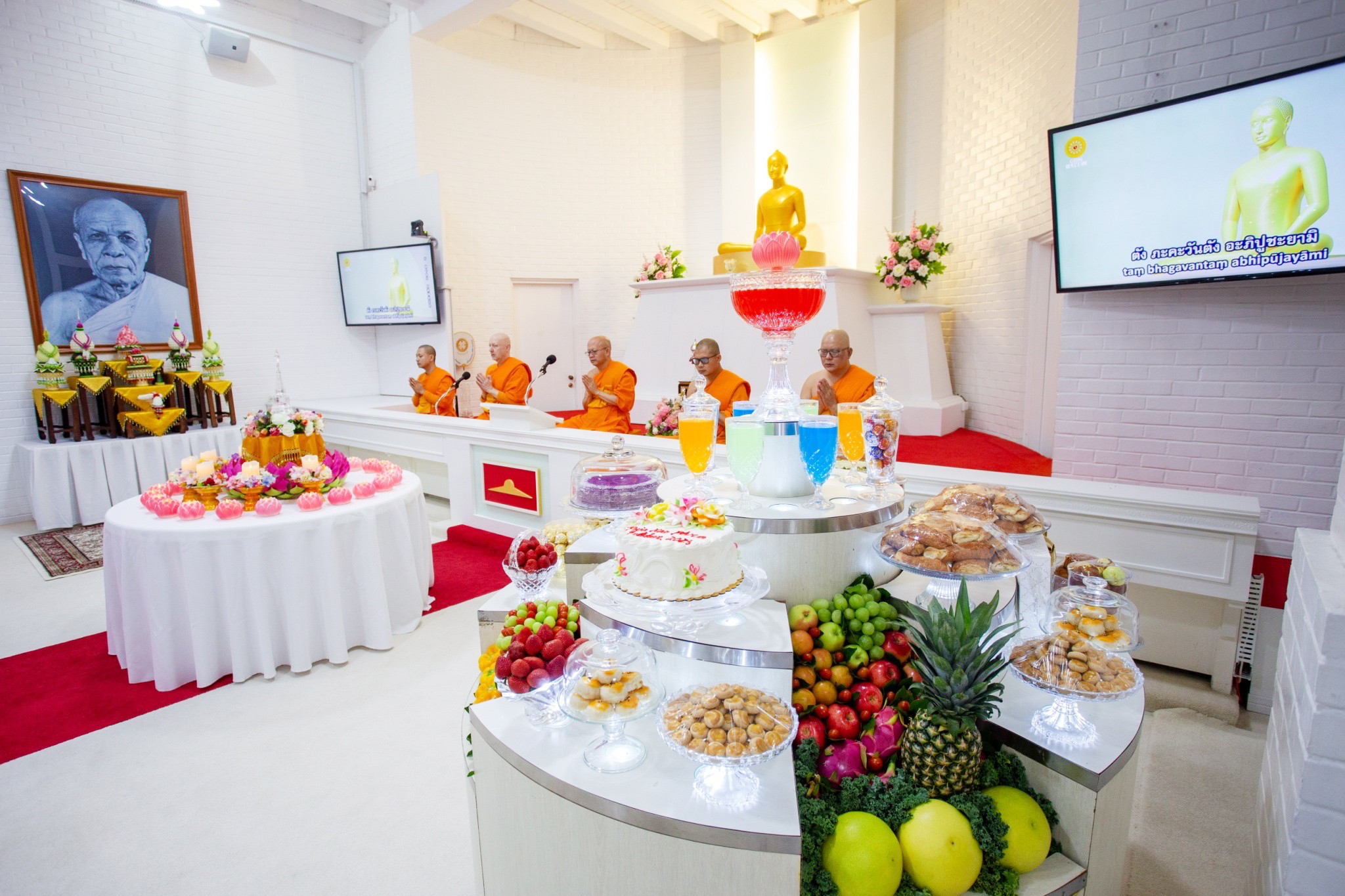 วัดพระธรรมกายแคลิฟอร์เนีย จัดงานบุญบูชาข้าวพระ