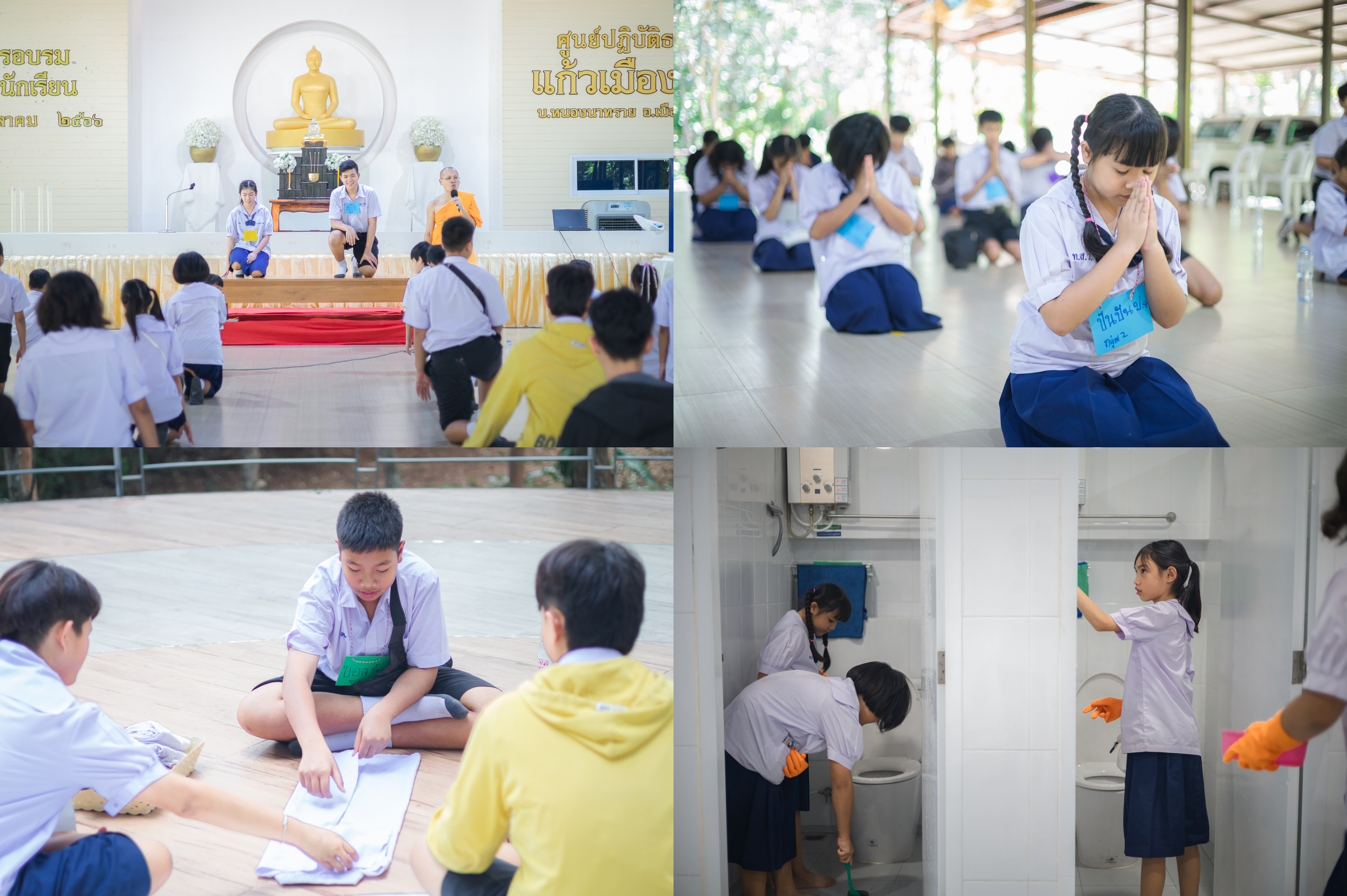 นักเรียนโรงเรียนบ้านท่าสวรรค์ เข้าร่วมโครงการค่ายอบรมศีลธรรม
