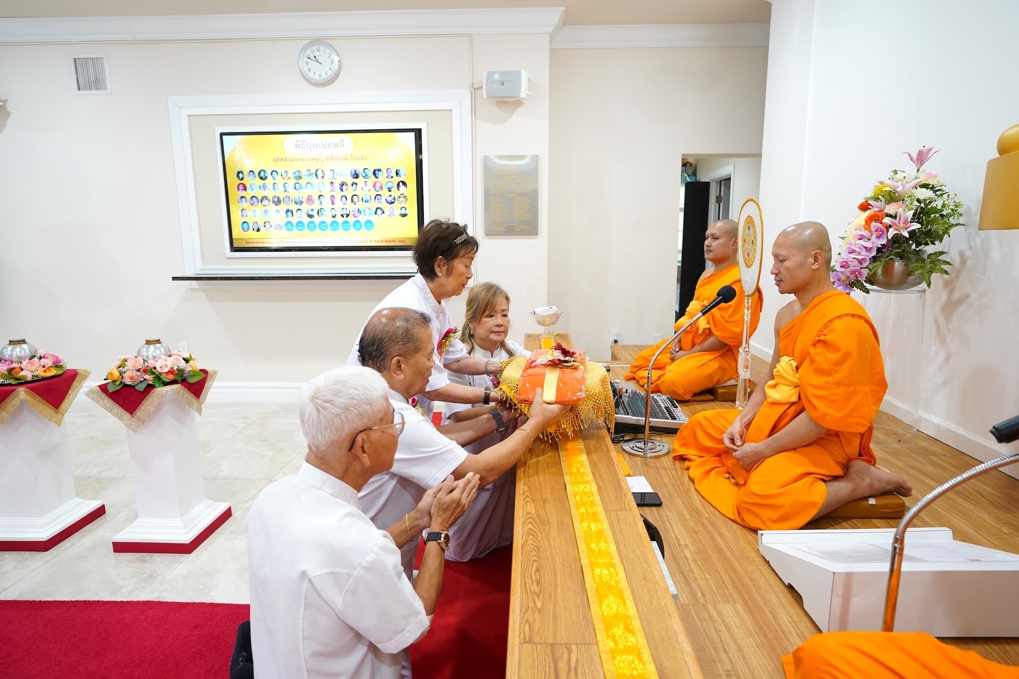 วัดพระธรรมกายปาล์มบีช จัดพิธีบุพเปตพลี
