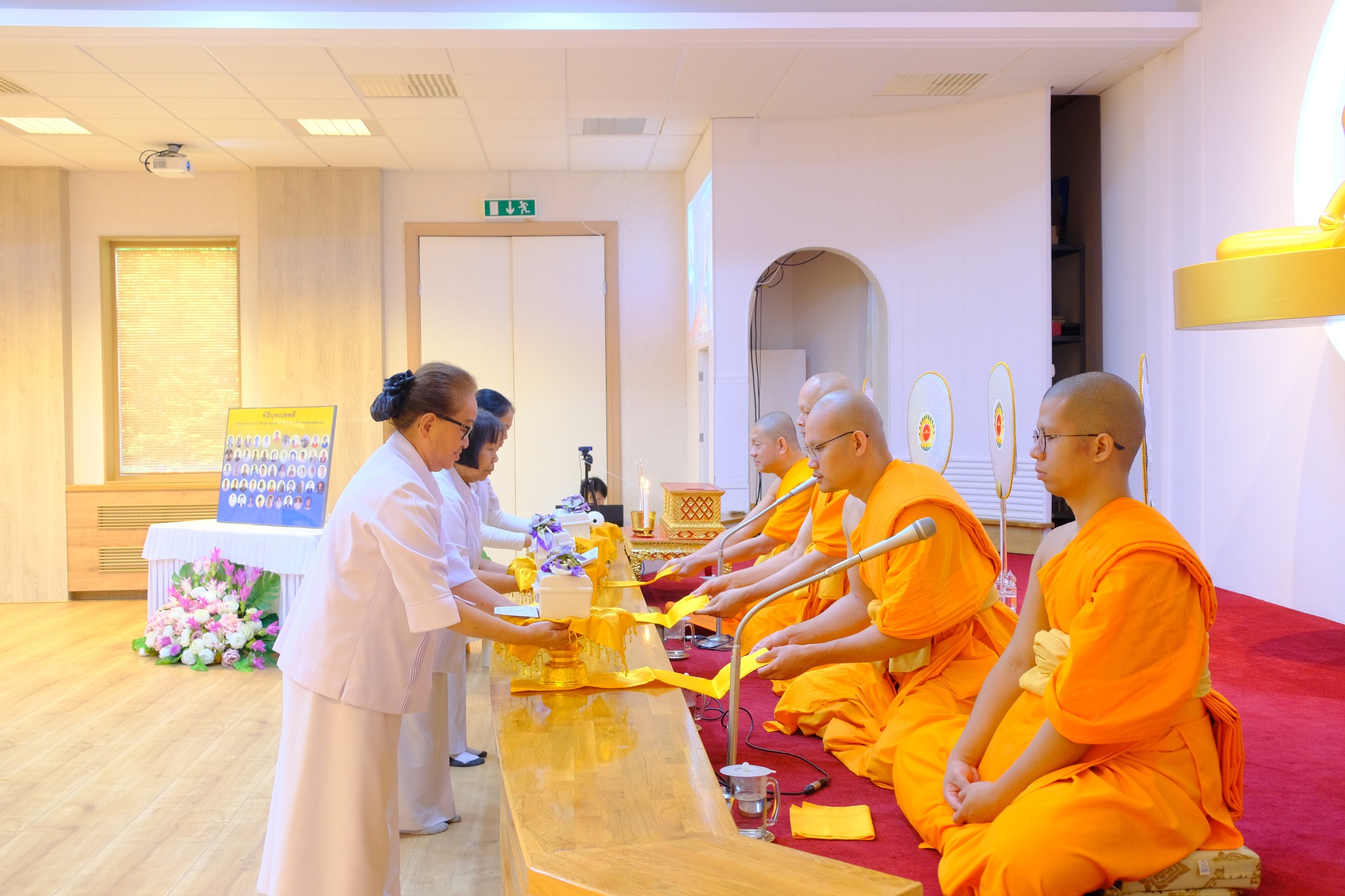 วัดพระธรรมกายบูโรส จัดพิธีบุพเปตพลี