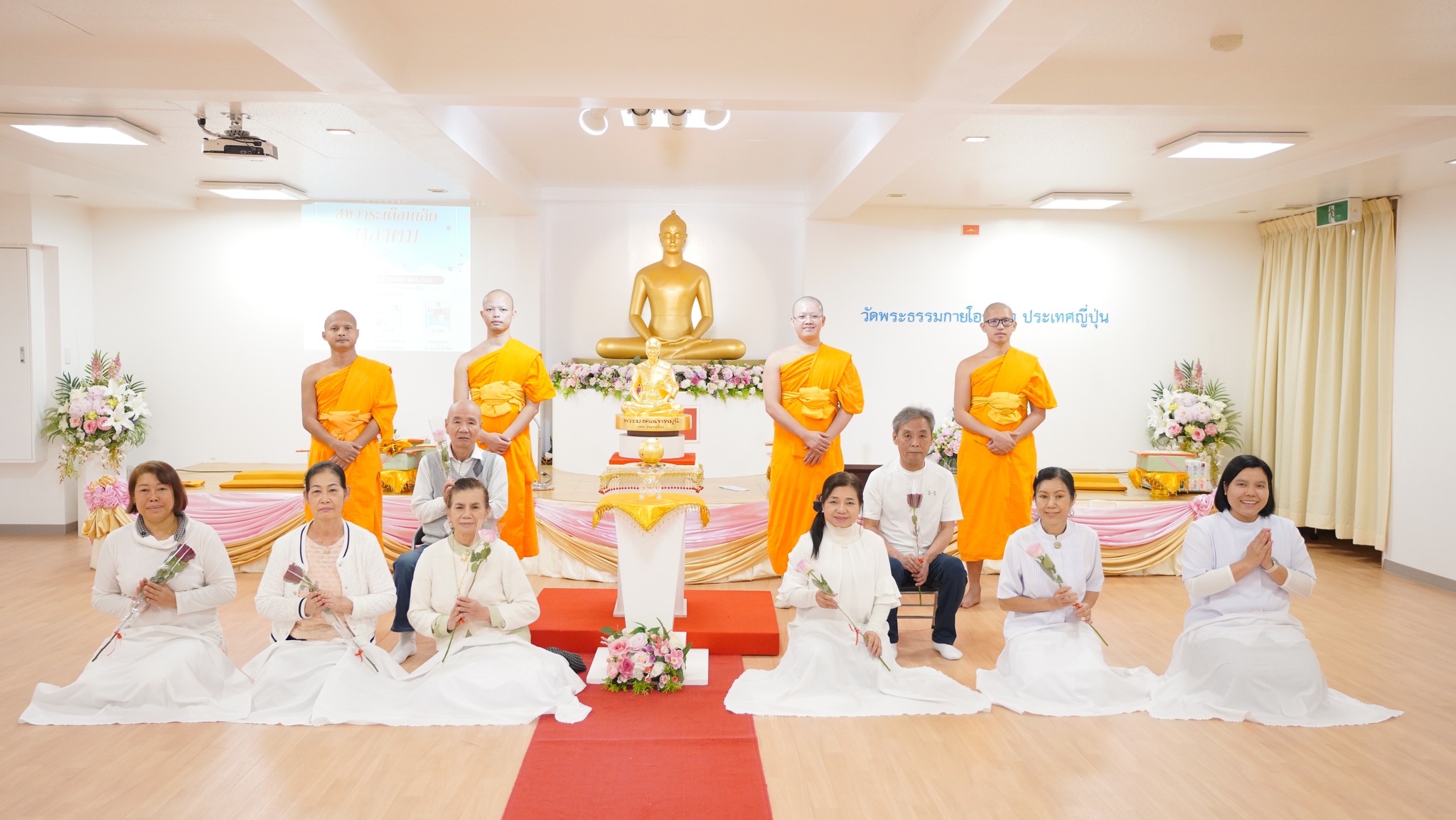 วัดพระธรรมกายโอซาก้า จัดกิจกรรมปล่อยปลา