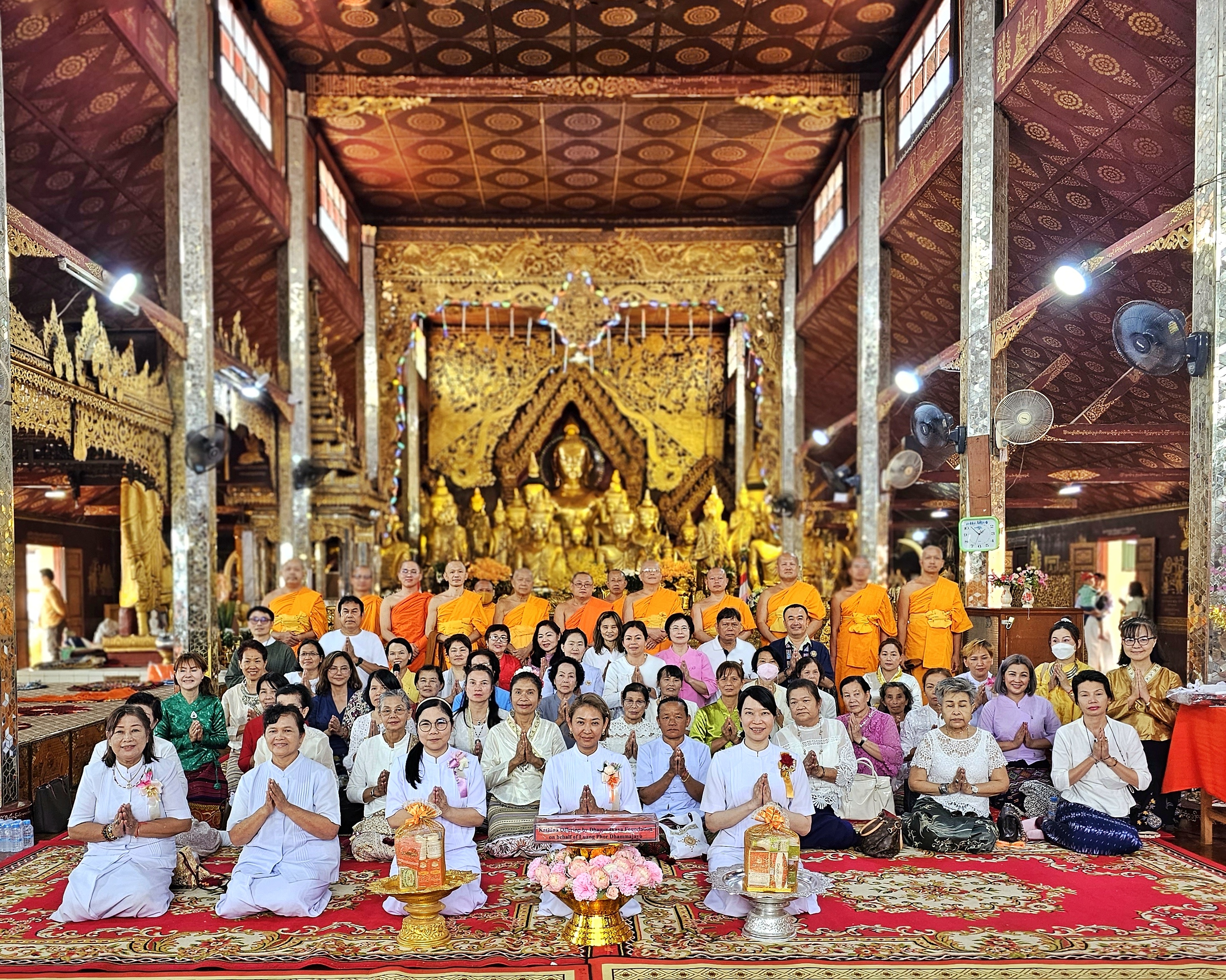 คณะศิษย์วัดพระธรรมกาย ร่วมพิธีทอดกฐิน 4 วัด ในเมียนมา
