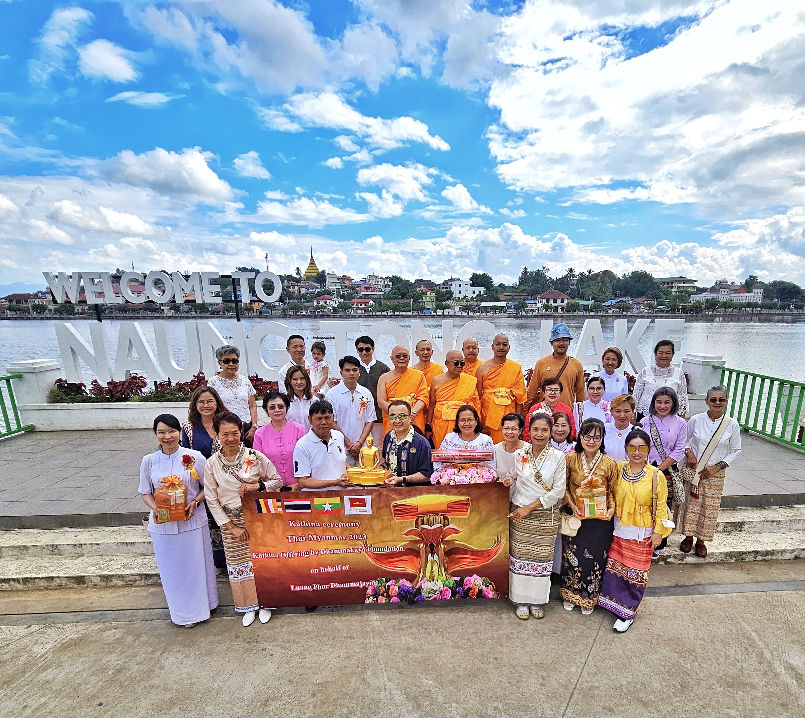 คณะศิษย์วัดพระธรรมกาย ร่วมพิธีทอดกฐิน 4 วัด ในเมียนมา