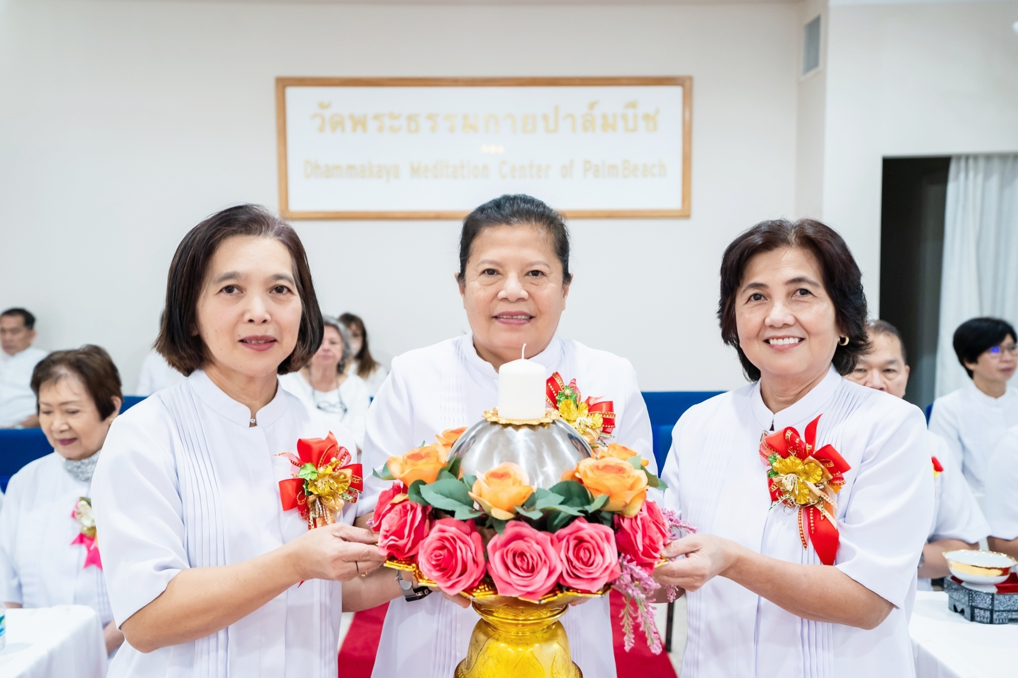 วัดพระธรรมกายปาล์มบีช จัดพิธีถวายยารักษาโรค