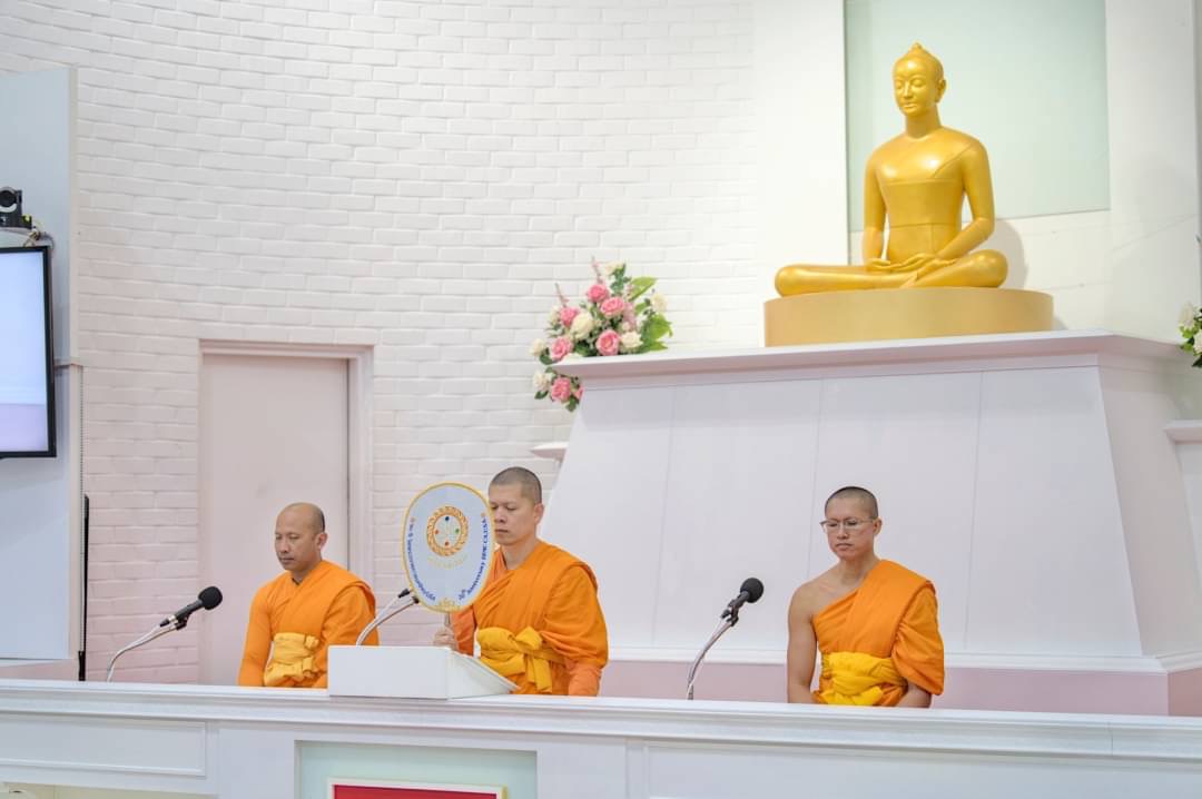 วัดพระธรรมกายแคลิฟอร์เนีย จัดงานบุญวันอาทิตย์