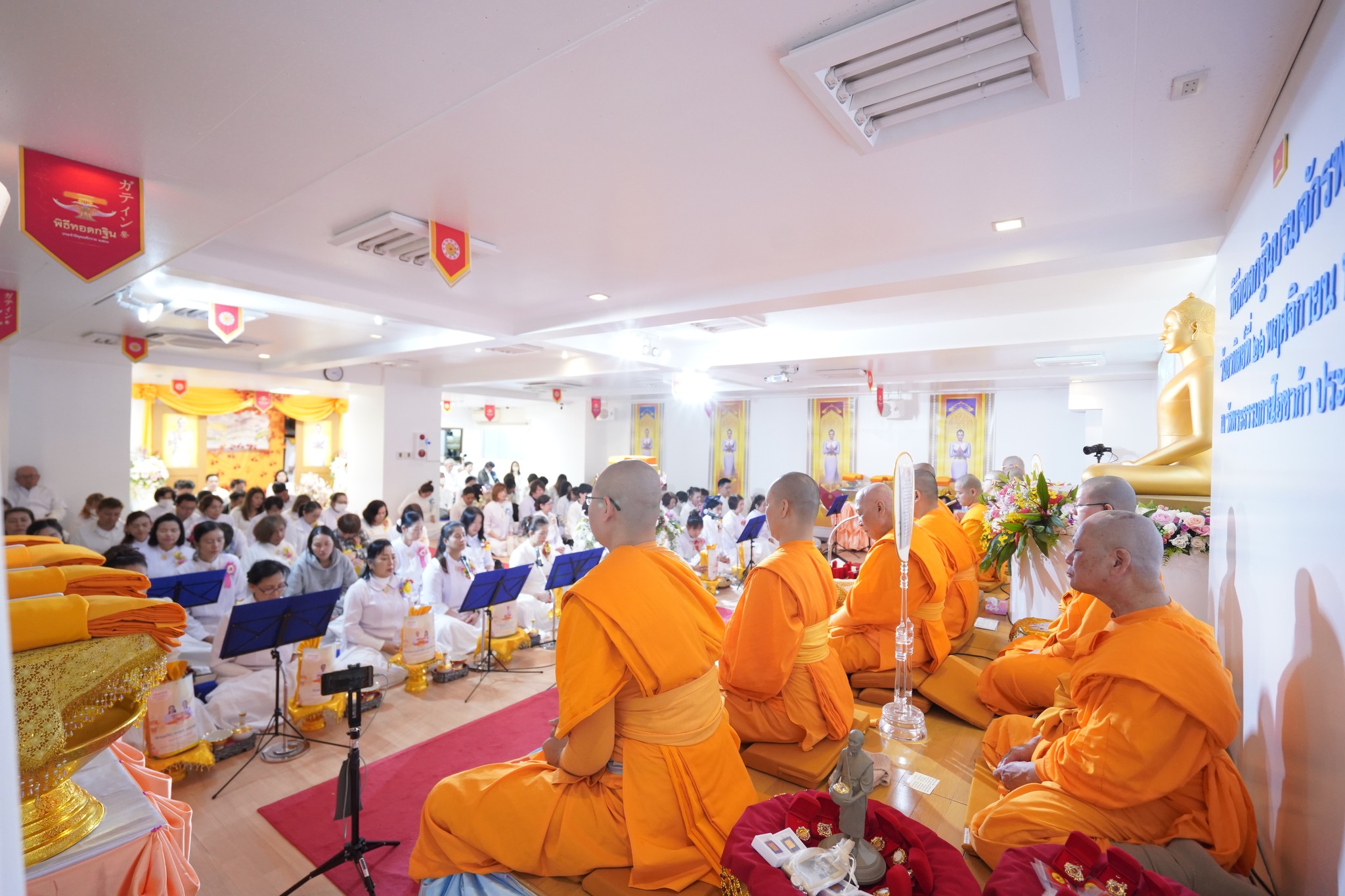 พิธีทอดกฐินสามัคคี ณ วัดพระธรรมกายโอซาก้า