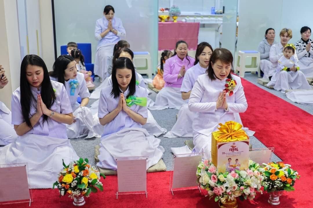 พิธีทอดกฐินครบรอบ 19 ปี ณ วัดพระธรรมกายมองโกเลีย