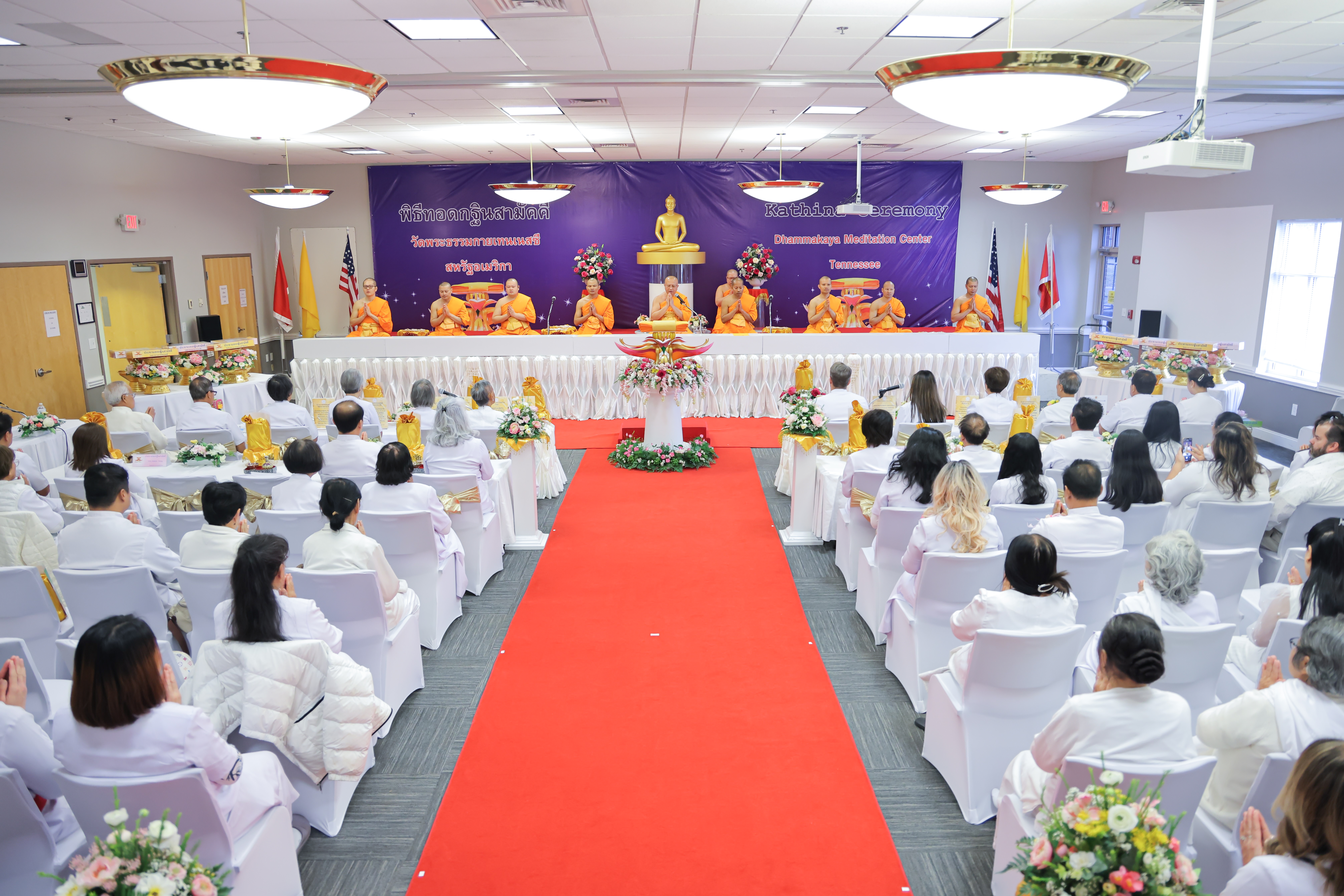 วัดพระธรรมกายเทนเนสซี จัดพิธีทอดกฐินสามัคคี