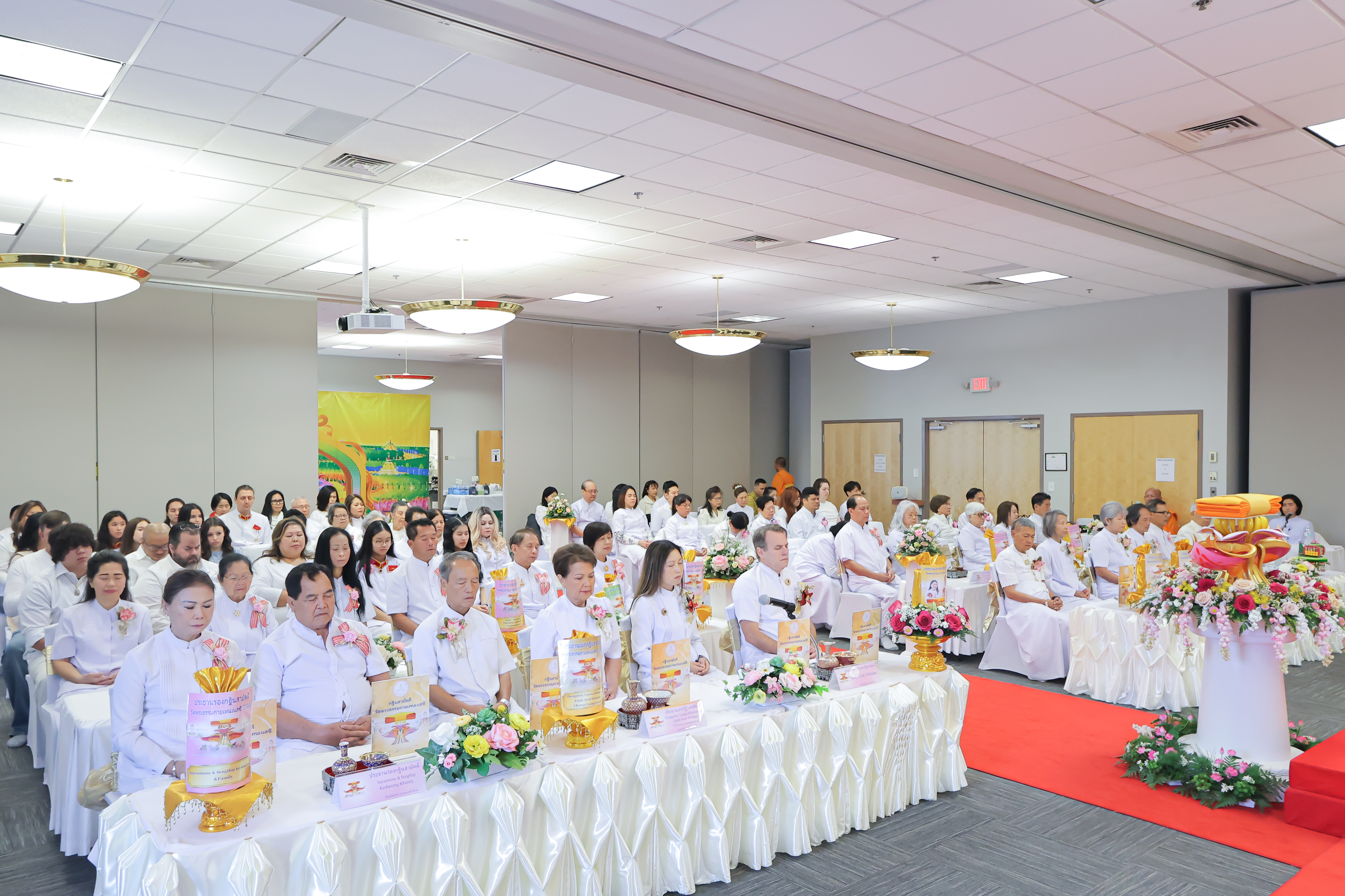 วัดพระธรรมกายเทนเนสซี จัดพิธีทอดกฐินสามัคคี