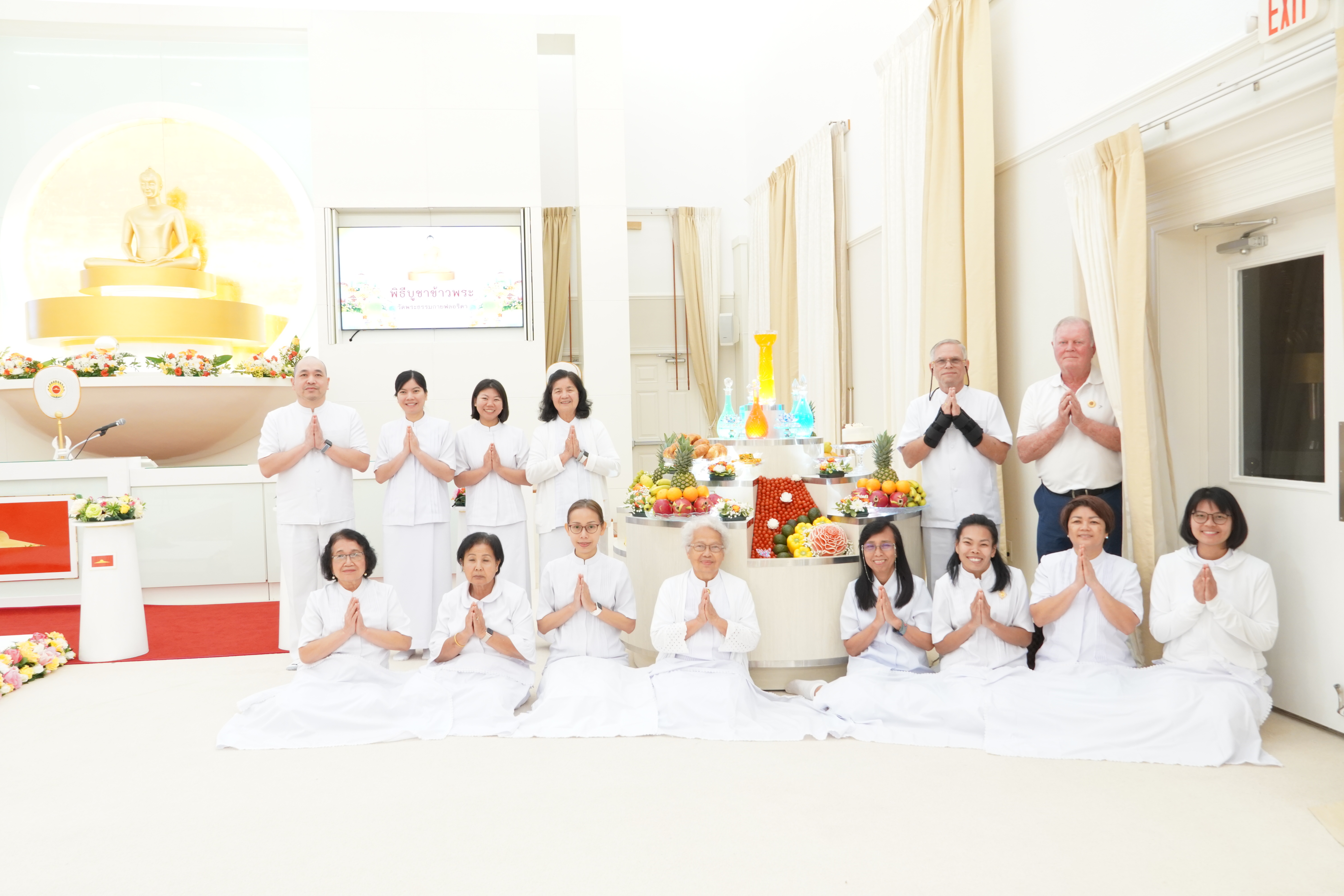 วัดพระธรรมกายฟลอริดา จัดพิธีบูชาข้าวพระ