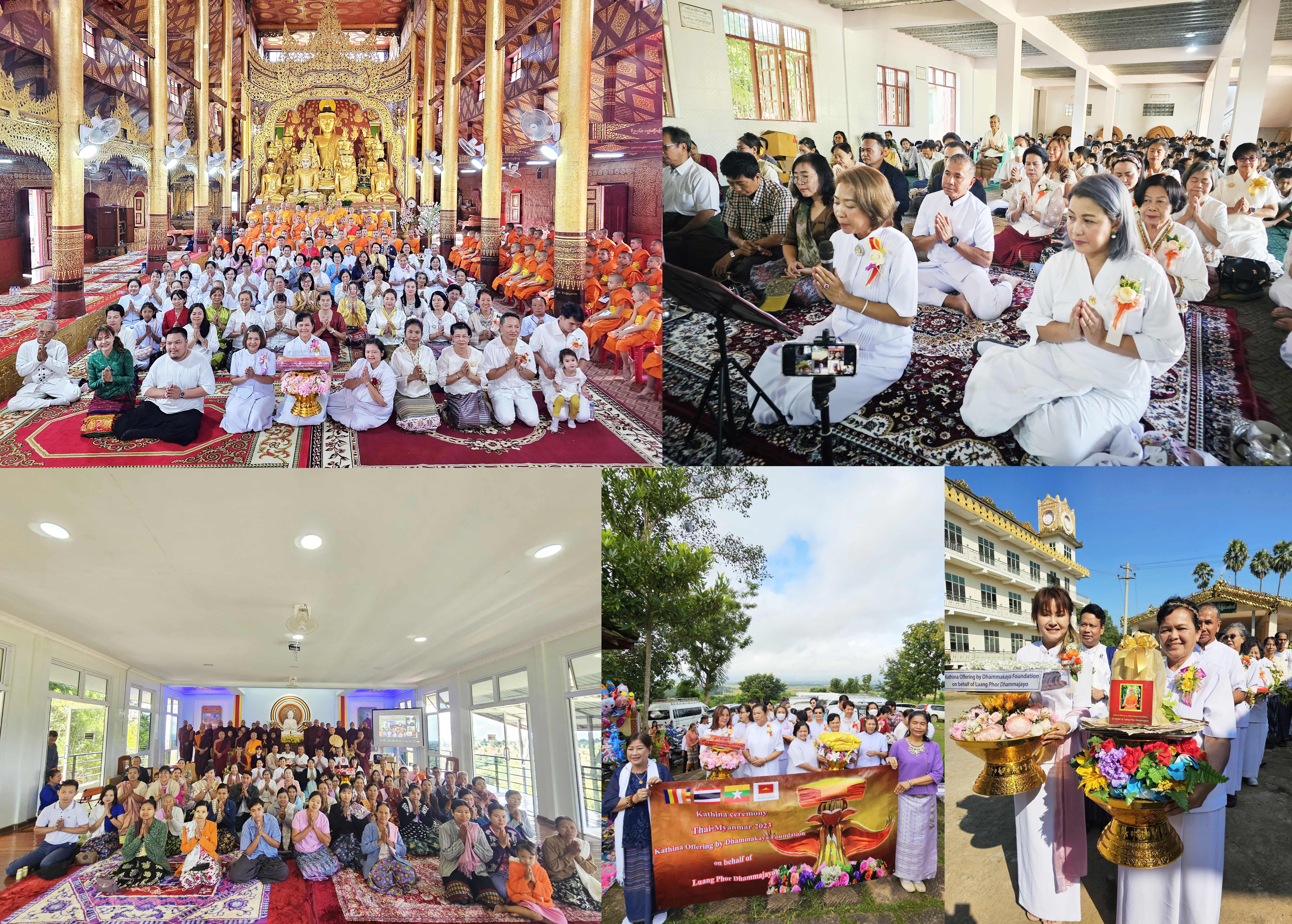 พิธีทอดกฐินไทย-เมียนมา ประจำปี 2566 จำนวน 46 วัด ทั่วเมียนมา