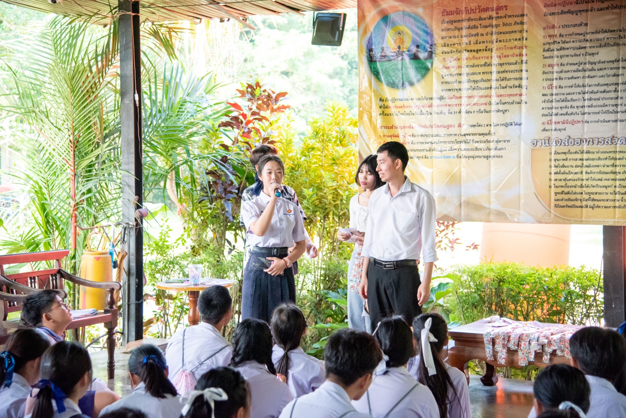 กิจกรรมรวมพลังเด็กดี V-Star ผู้นำฟื้นฟูศีลธรรมโลก ณ จังหวัดเชียงรายและจังหวัดพะเยา