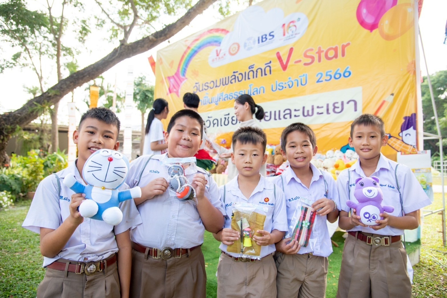 กิจกรรมรวมพลังเด็กดี V-Star ผู้นำฟื้นฟูศีลธรรมโลก ณ จังหวัดเชียงรายและจังหวัดพะเยา
