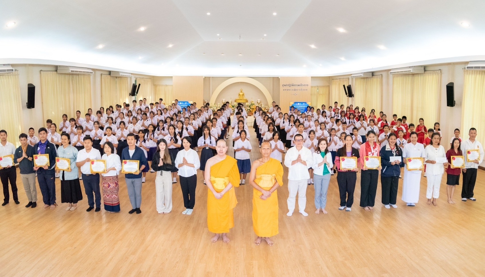 กิจกรรมรวมพลังเด็กดี V-Star ผู้นำฟื้นฟูศีลธรรมโลก ณ จังหวัดเชียงรายและจังหวัดพะเยา