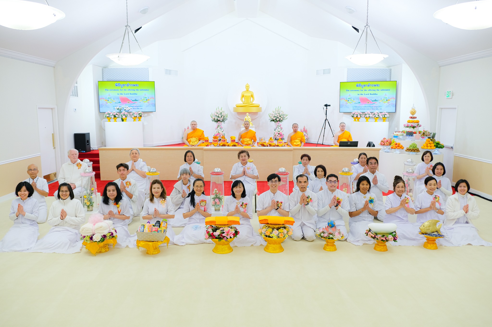 วัดพระธรรมกายซิลิคอนวัลเลย์ จัดงานบุญบูชาข้าวพระ