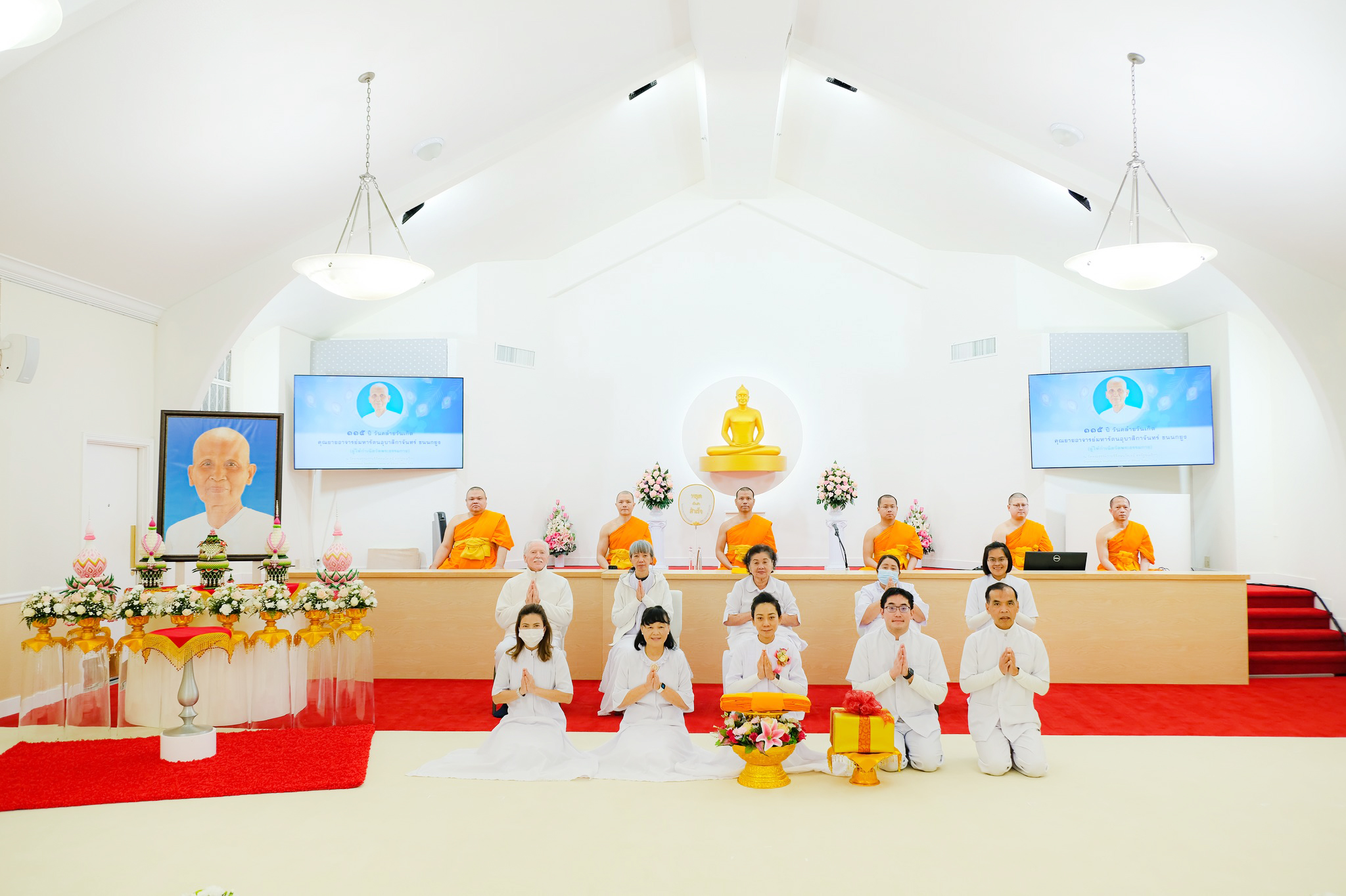 วัดพระธรรมกายซิลิคอนวัลเลย์ จัดงานบุญวาระ 115 ปีคุณยายอาจารย์ฯ