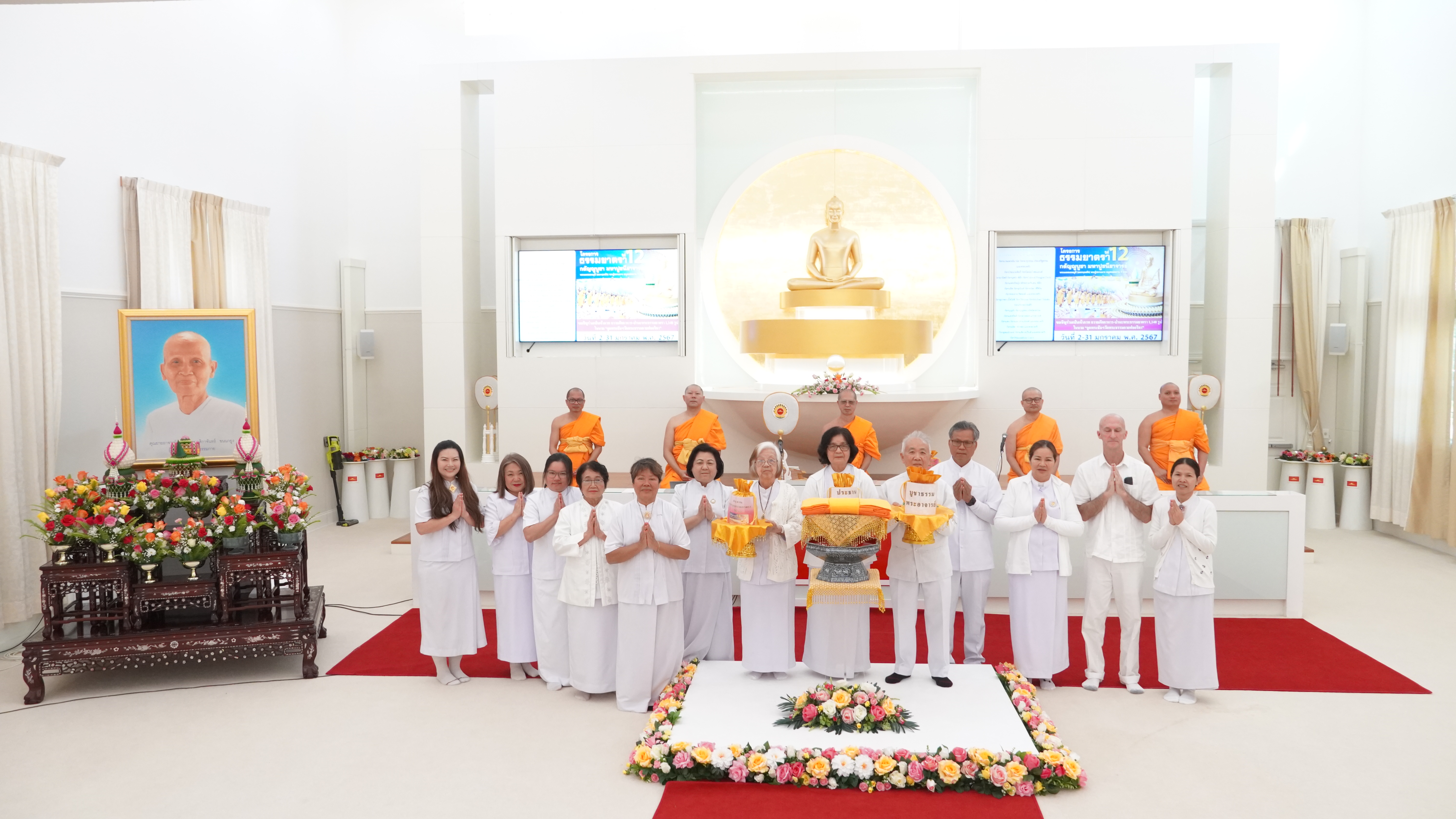 วัดพระธรรมกายฟลอริดา จัดงานบุญวาระครบรอบ 115 ปี คุณยายอาจารย์ฯ