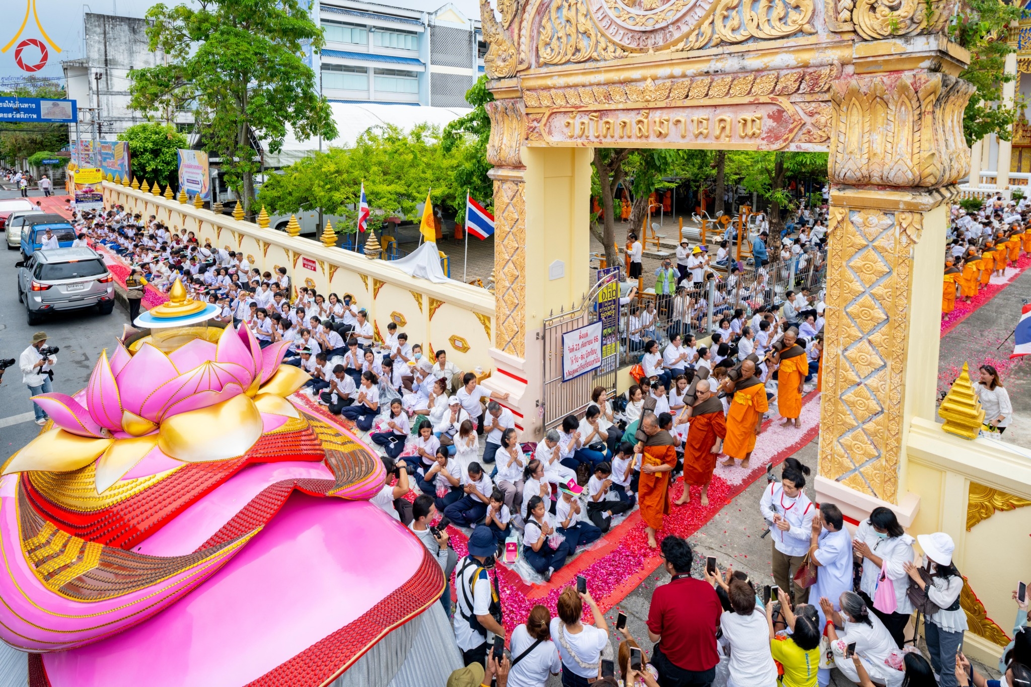 ธรรมยาตราอัญเชิญพระบรมสารีริกธาตุ ประดิษฐาน ณ มหารัตนเจดีย์สิริปทุมสวรรค์