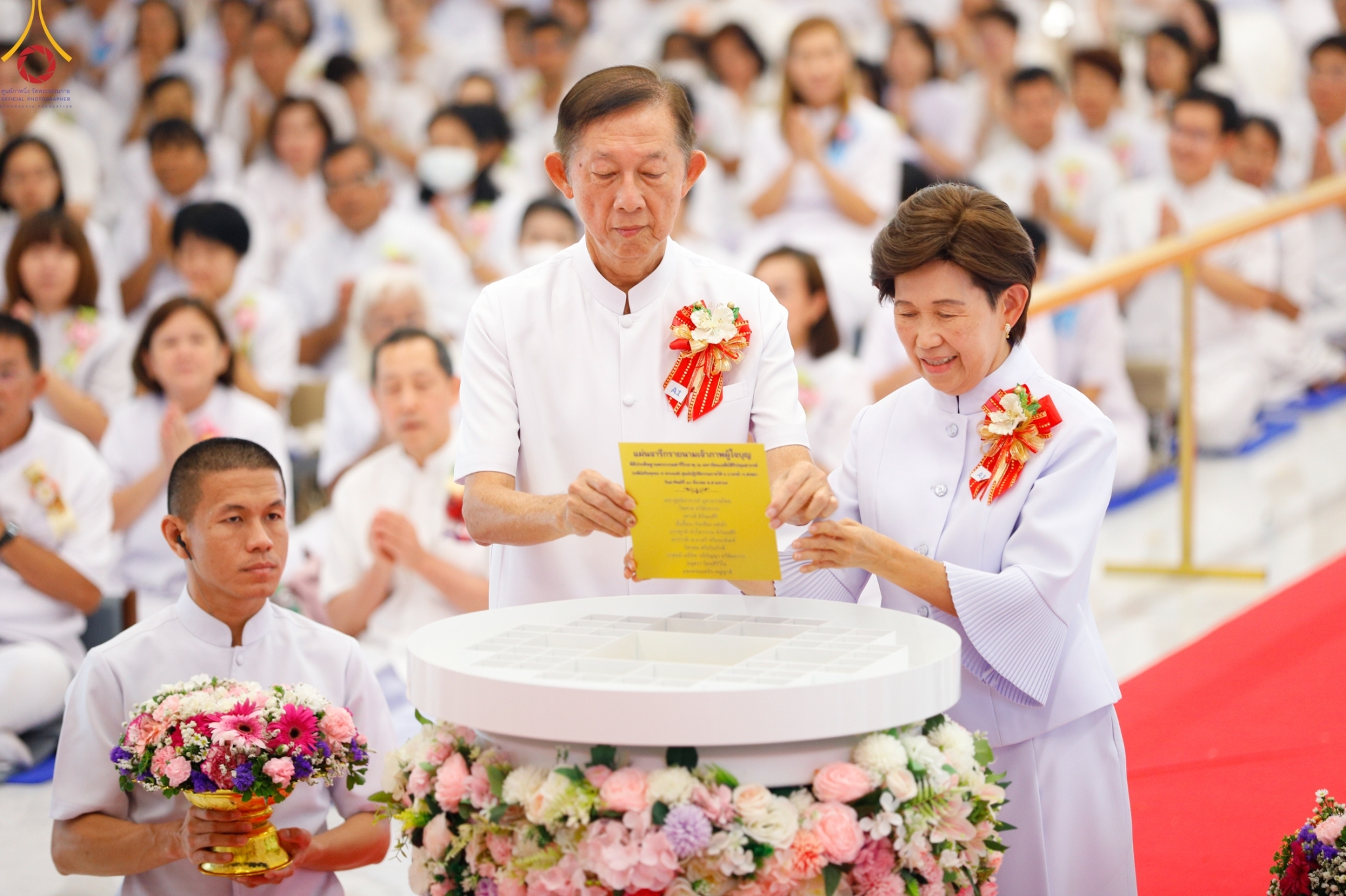 พิธีทอดผ้าป่าฉลองมหารัตนเจดีย์สิริปทุมสวรรค์ ณ ศูนย์ปฏิบัติธรรมภาคใต้ จ.สงขลา