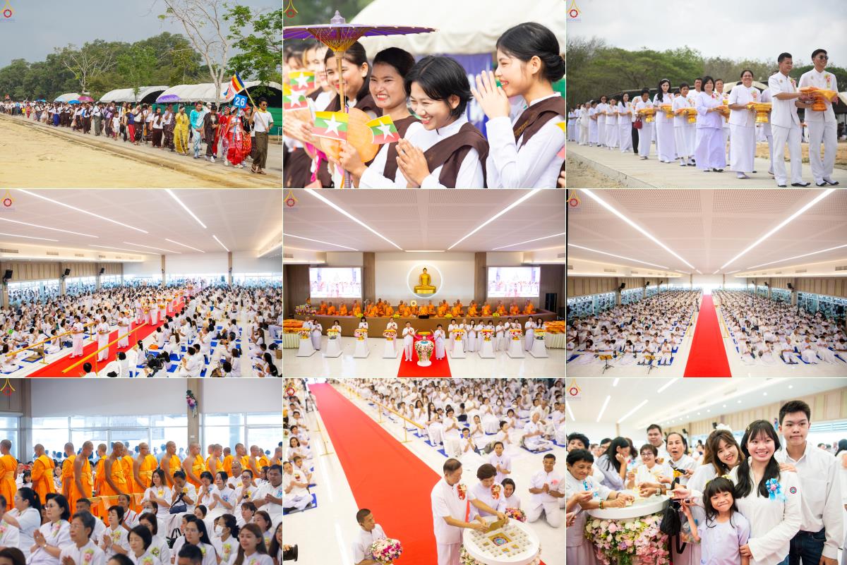 พิธีทอดผ้าป่าฉลองมหารัตนเจดีย์สิริปทุมสวรรค์ ณ ศูนย์ปฏิบัติธรรมภาคใต้ จ.สงขลา