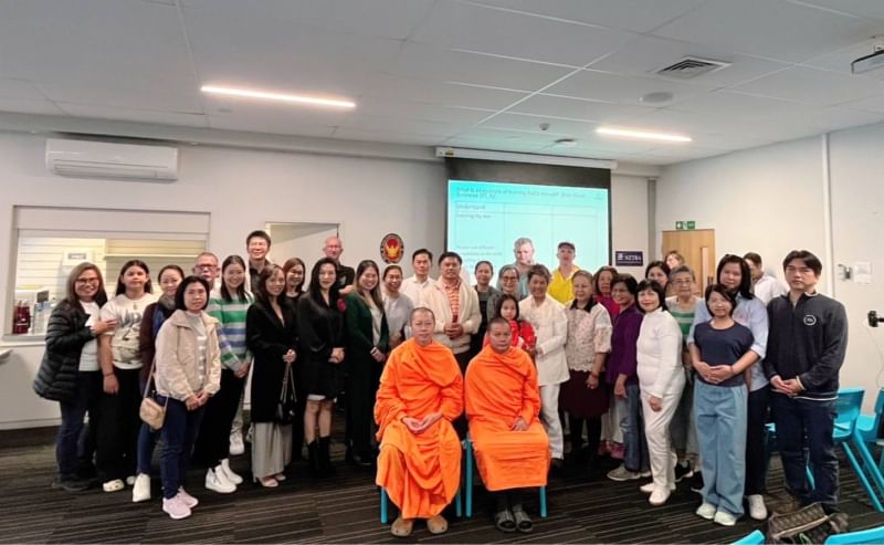 วัดพระธรรมกายโอ๊คแลนด์ ได้รับทุนจากกระทรวงศึกษาธิการของประเทศนิวซีแลนด์