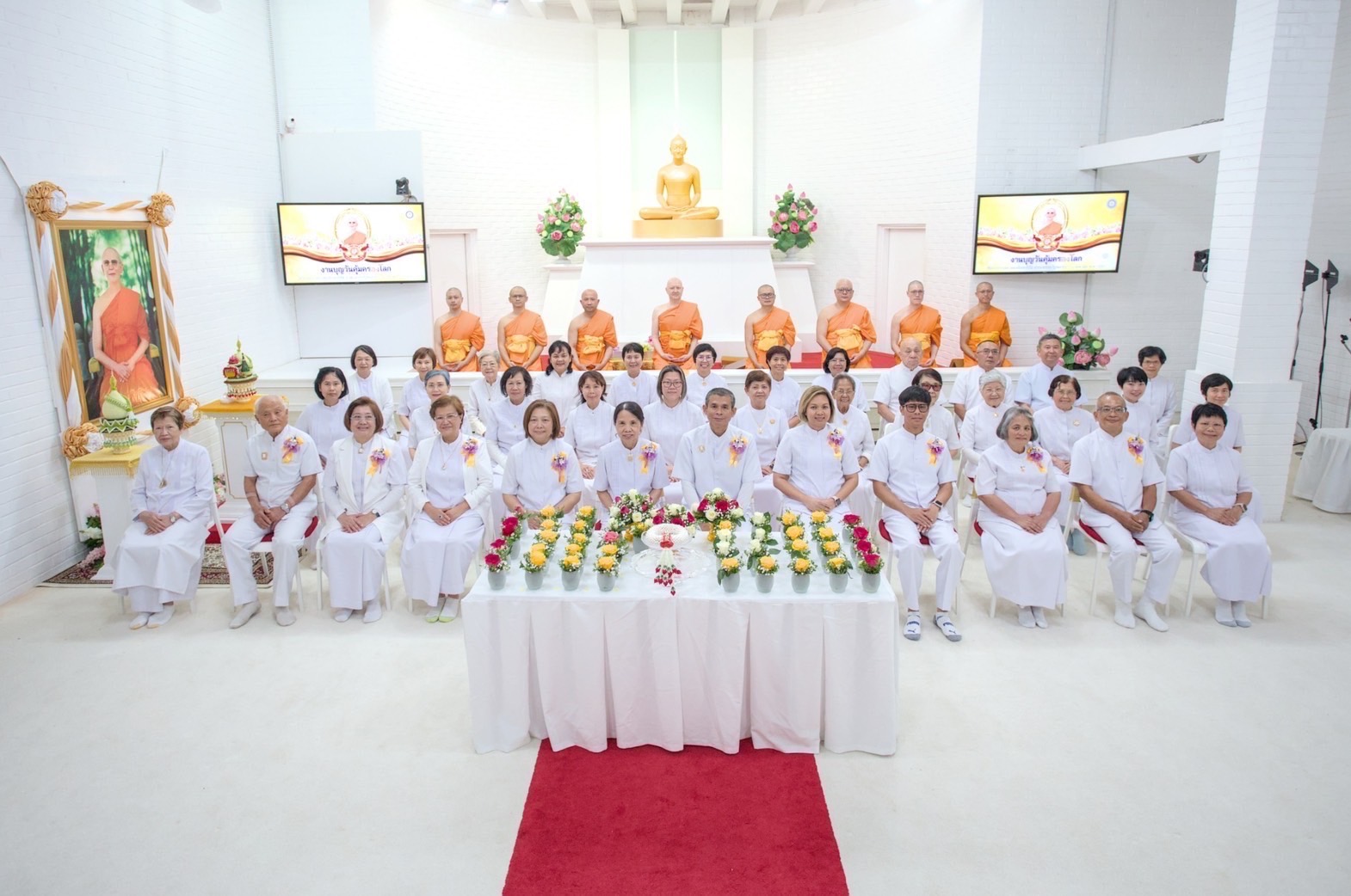 วัดพระธรรมกายแคลิฟอร์เนีย จัดงานบุญวันคุ้มครองโลก