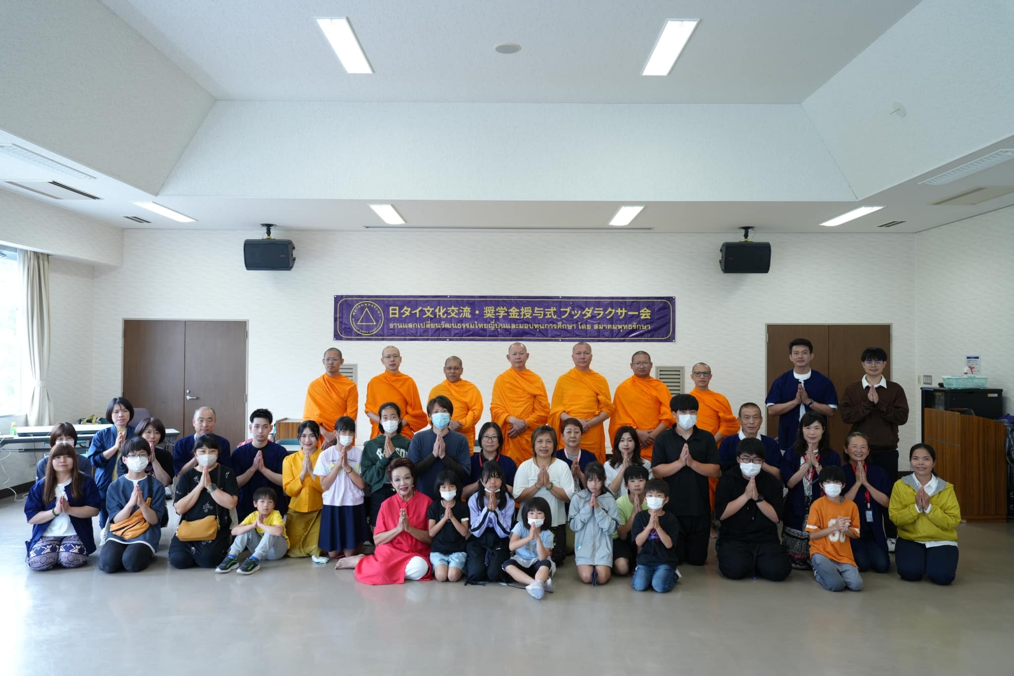 เยาวชนญี่ปุ่น ร่วมฝึกสมาธิ เพื่อแลกเปลี่ยนวัฒนธรรม ณ เมืองชิบุคาวา