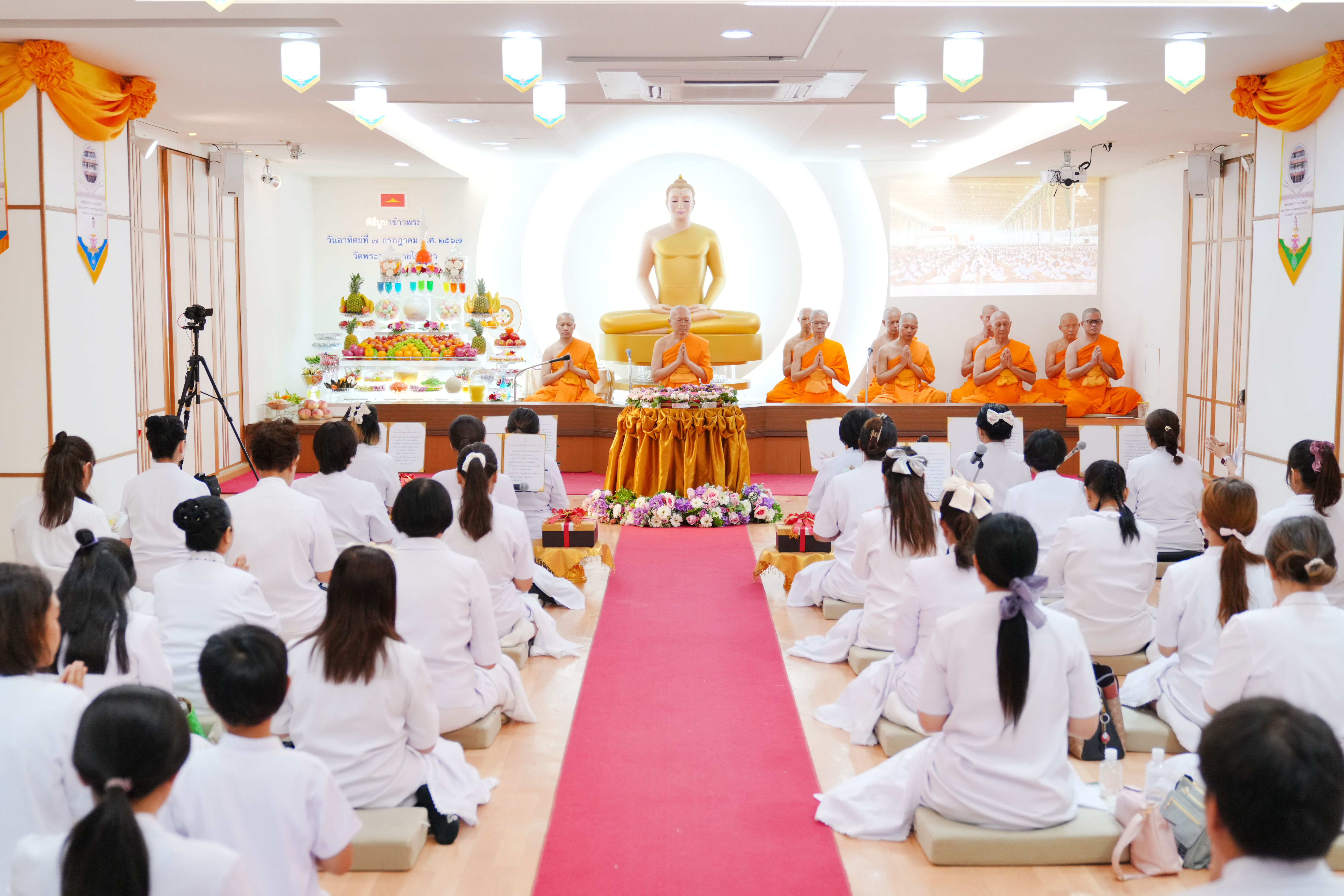 วัดพระธรรมกายโตเกียว จัดพิธีบูชาข้าวพระ