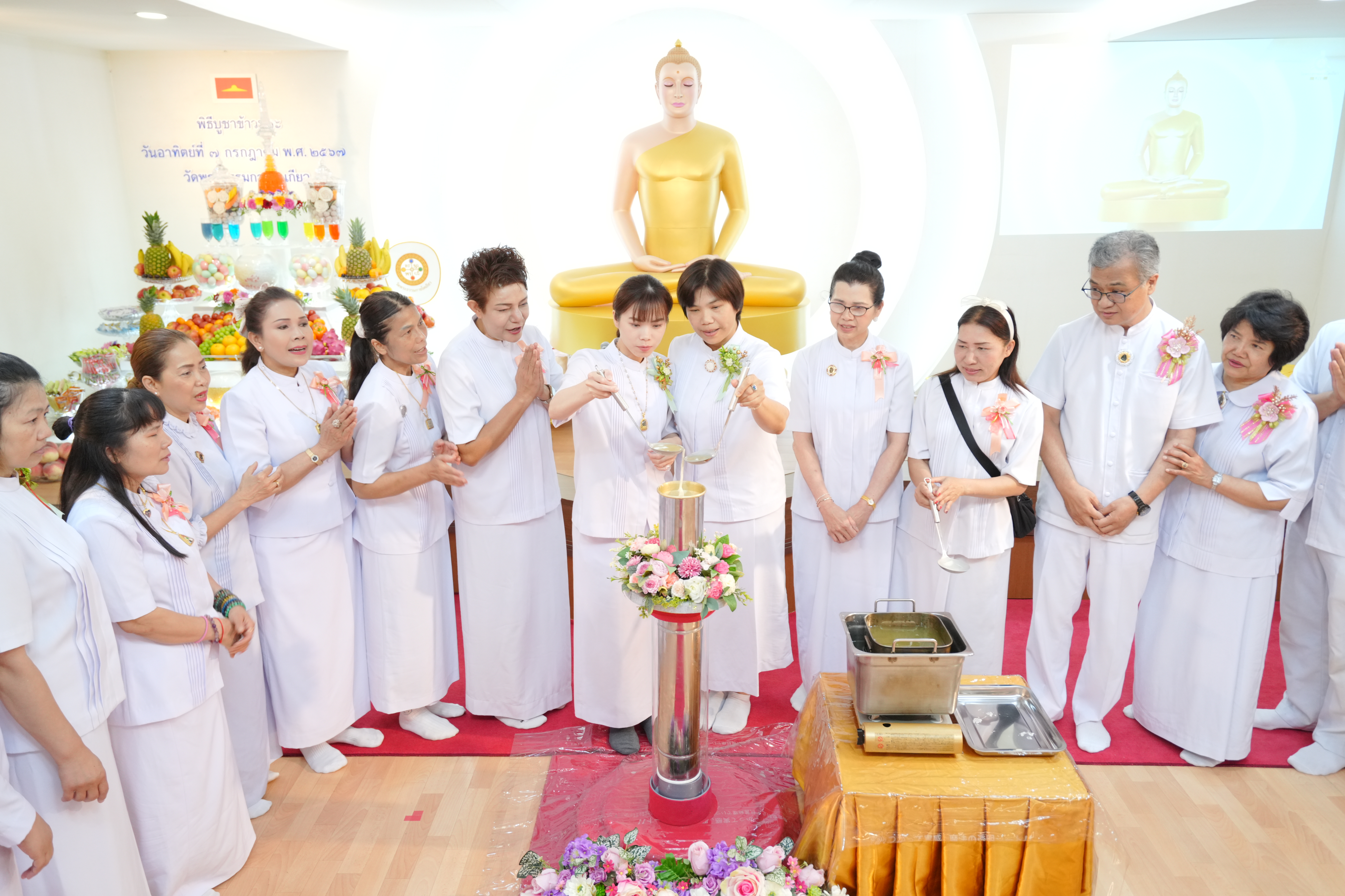 วัดพระธรรมกายโตเกียว จัดพิธีบูชาข้าวพระ