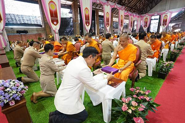 วัดบ้านขุน จัดพิธีมุทิตาสักการะมหาเปรียญธรรม คณะสงฆ์ภาค 7