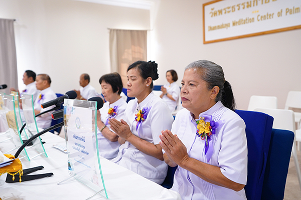 วัดพระธรรมกายปาล์มบีช จัดพิธีหล่อเทียนพรรษามหามงคล