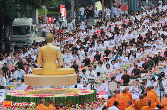 à¸£à¸¹à¸à¸ à¸²à¸à¸à¸µà¹à¹à¸à¸µà¹à¸¢à¸§à¸à¹à¸­à¸