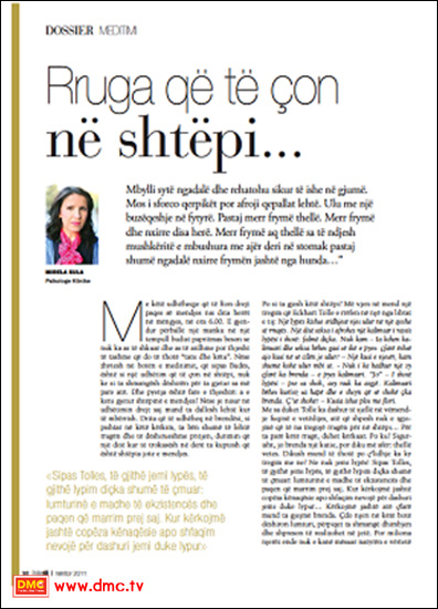 บทความที่เขียนโดยมิเรล่า ซูล่า