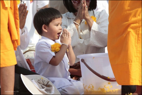 คำขวัญวันเด็ก พ.ศ.2556