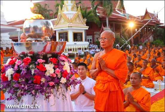 พระราชรัตนมุนี พระราชรัตนมุนี