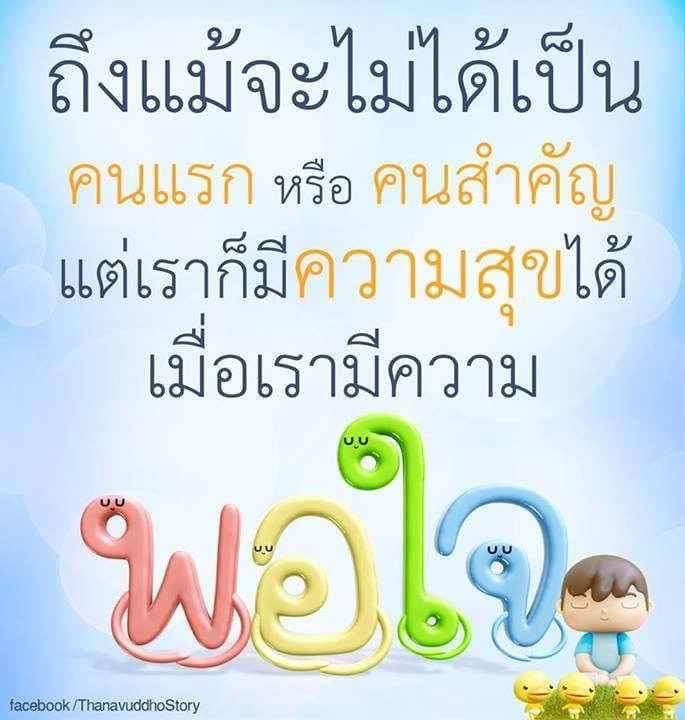 My Image 26