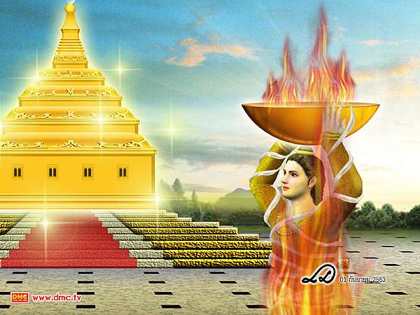 พระศรีอริยเมตไตรย์ ตอนที่ 6 พระศรีอริยเมตไตรย์ ตอนที่ 6