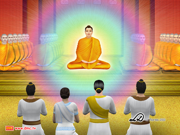 พระศรีอริยเมตไตรย์ ตอนที่ 7 พระศรีอริยเมตไตรย์ ตอนที่ 7