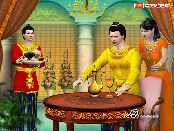 คนชราในยุคของพระศรีอริยเมตไตรย์ คนชราในยุคของพระศรีอริยเมตไตรย์